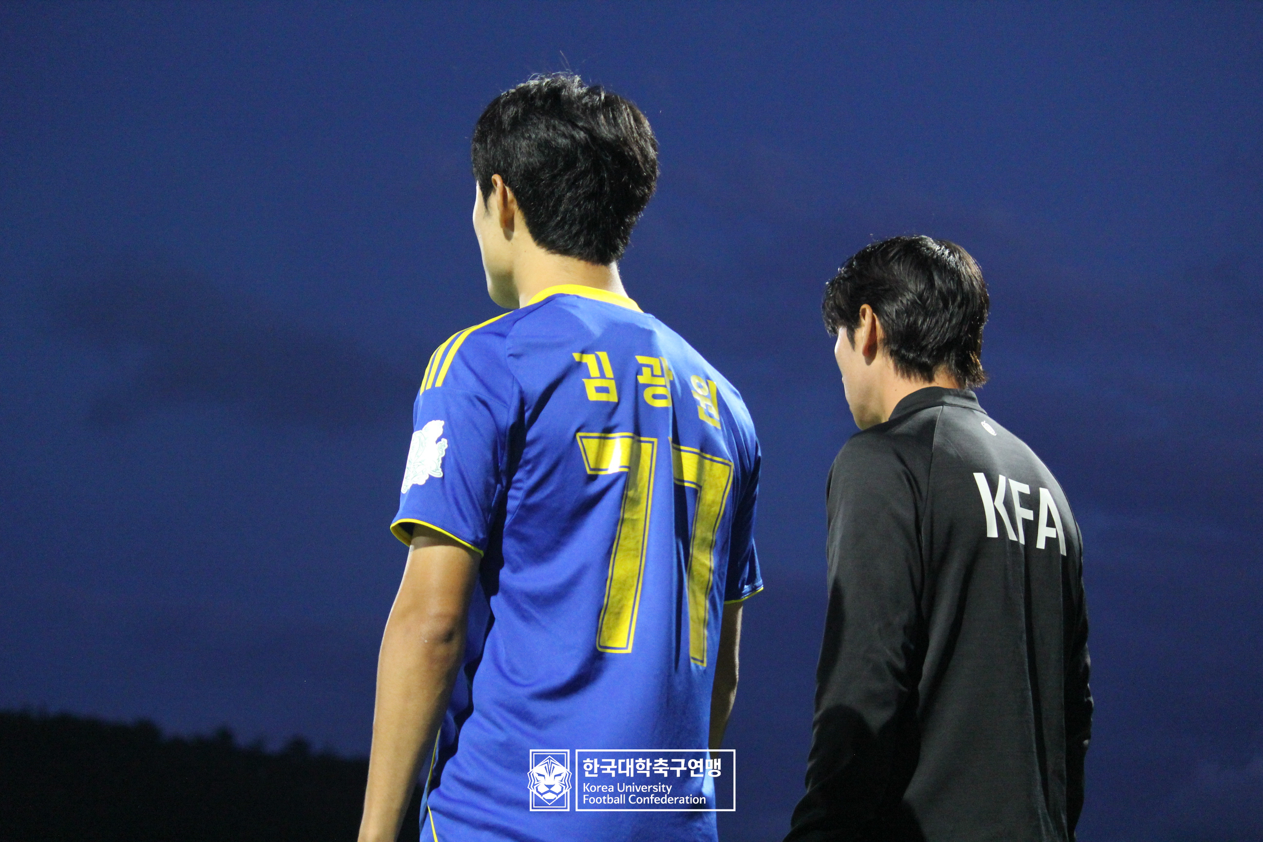 제62회 추계대학축구연맹전 태백산기 본선 4강 울산대 vs 경기대 16