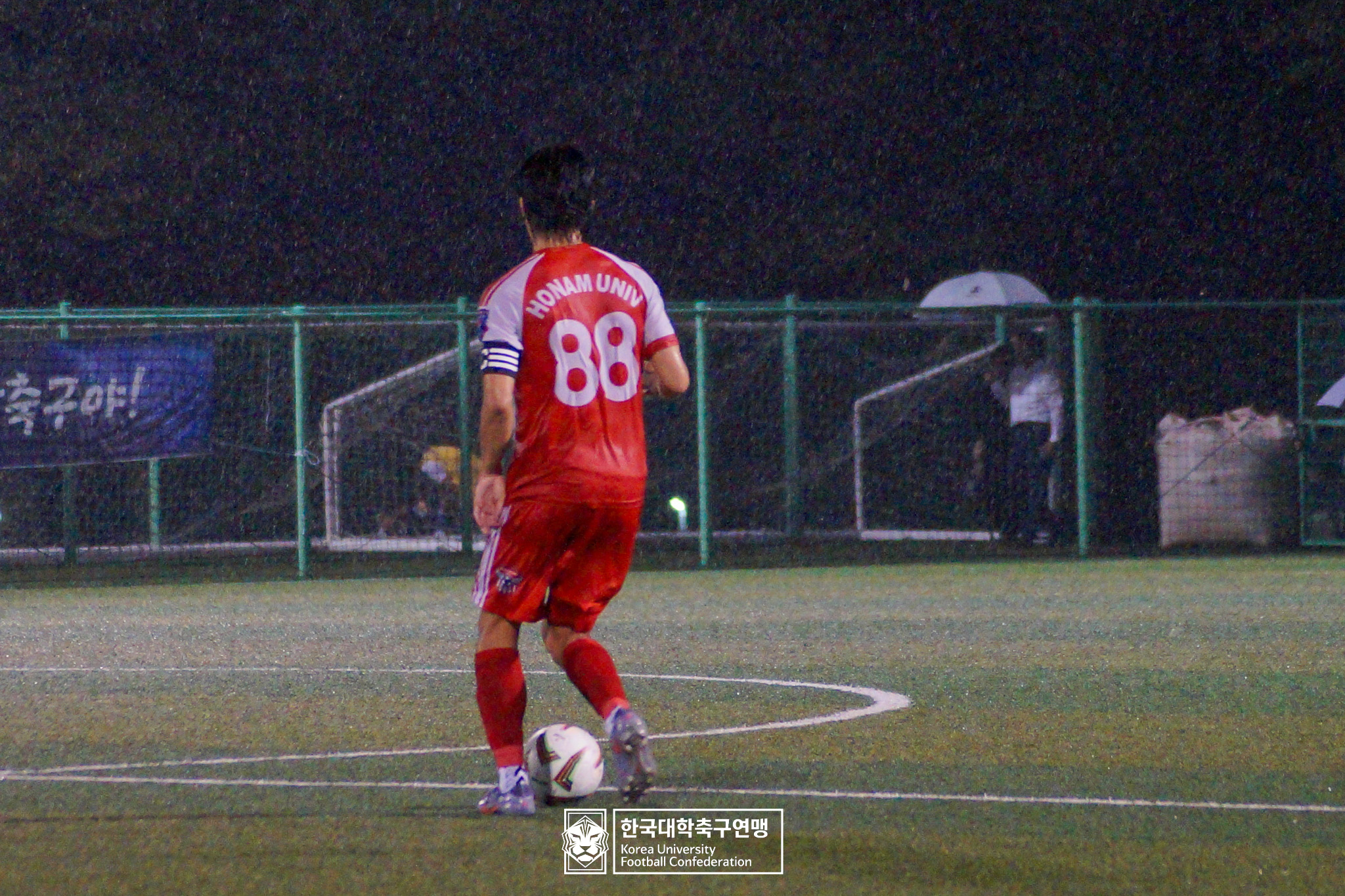 제21회 1·2학년 대학축구연맹전 죽죽장군기 16강 전주대 vs 호남대 39