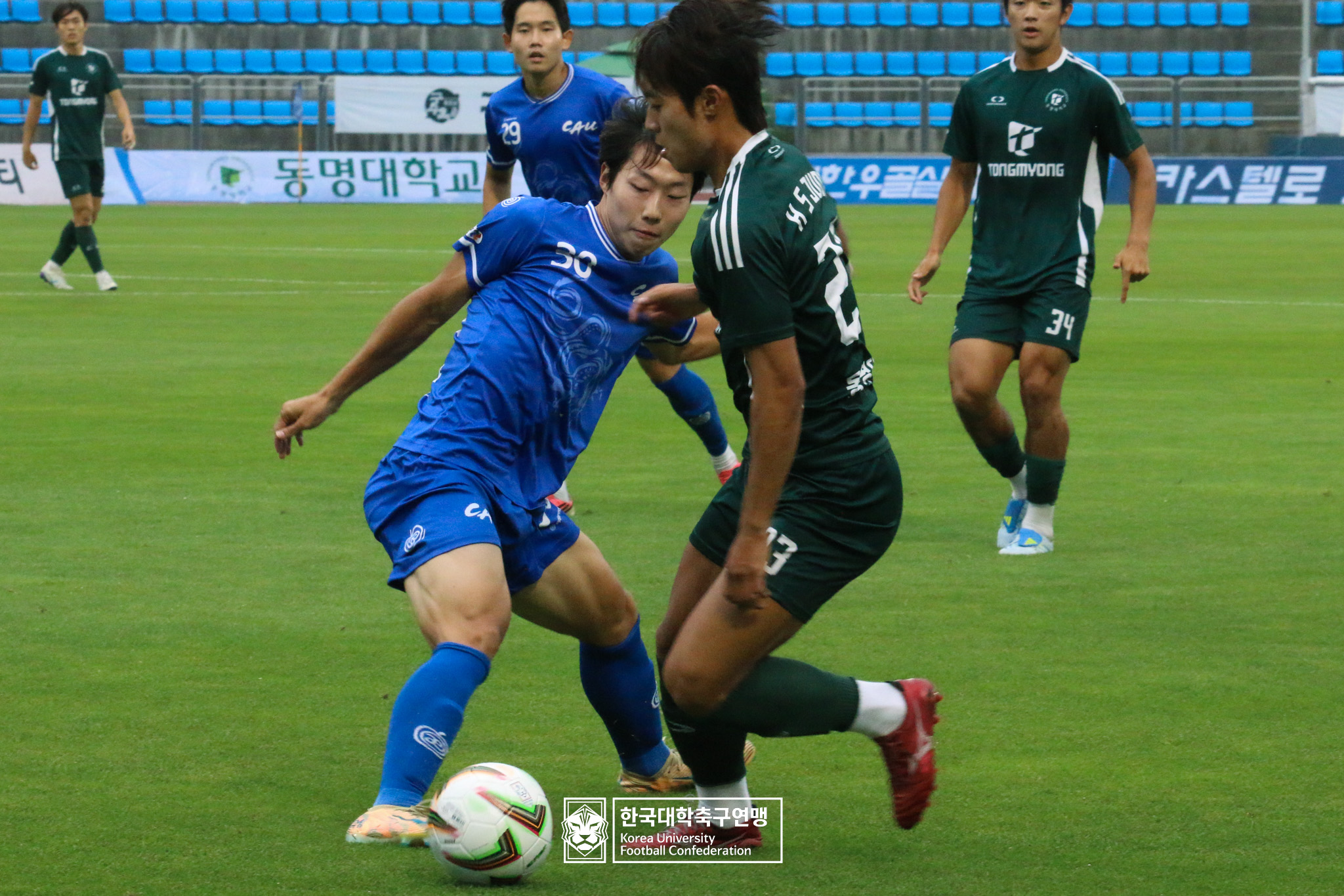 제62회 추계대학축구연맹전 백두대간기 결승 중앙대 vs 동명대 39
