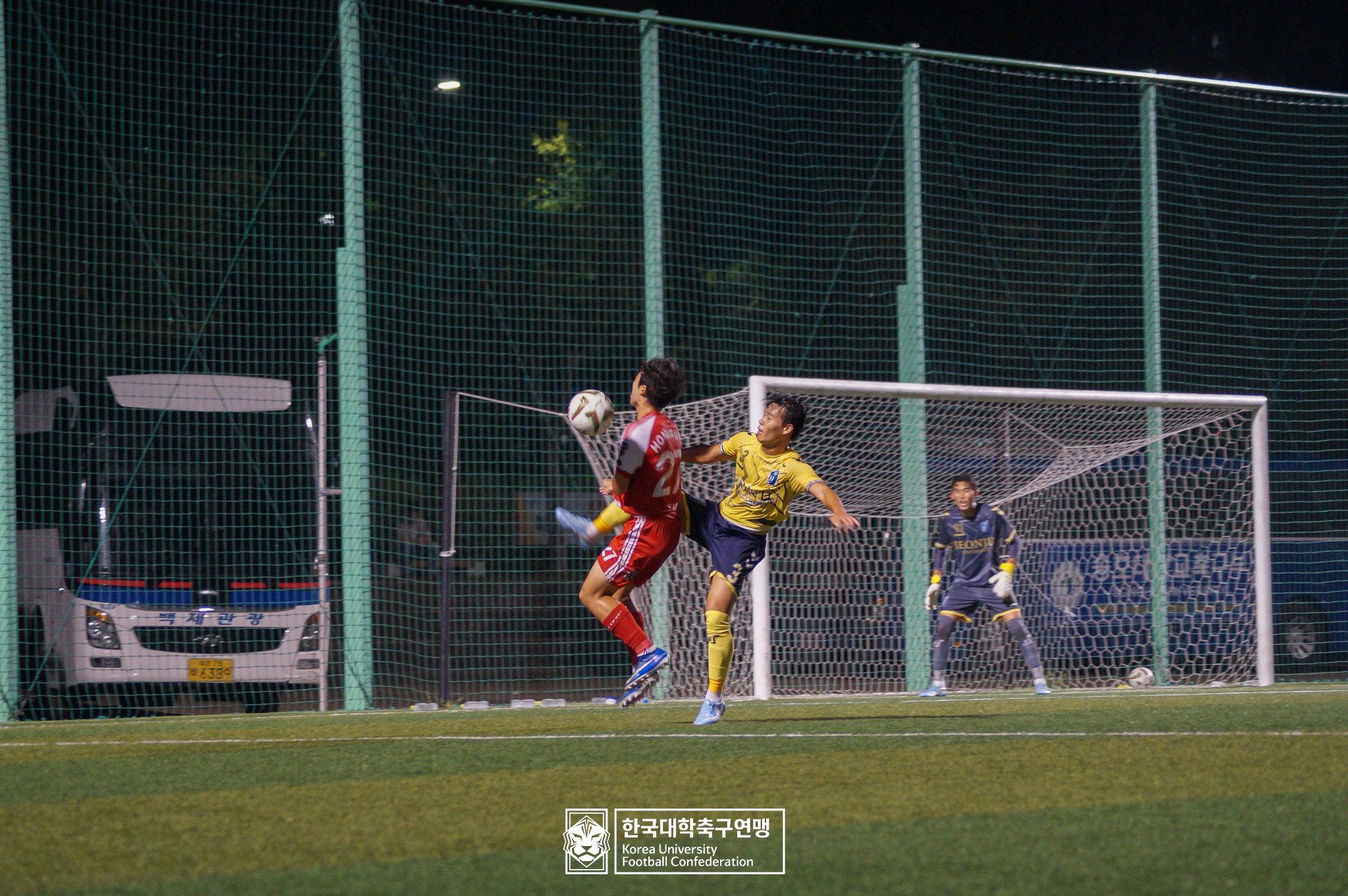 제21회 1·2학년 대학축구연맹전 죽죽장군기 16강 전주대 vs 호남대 11
