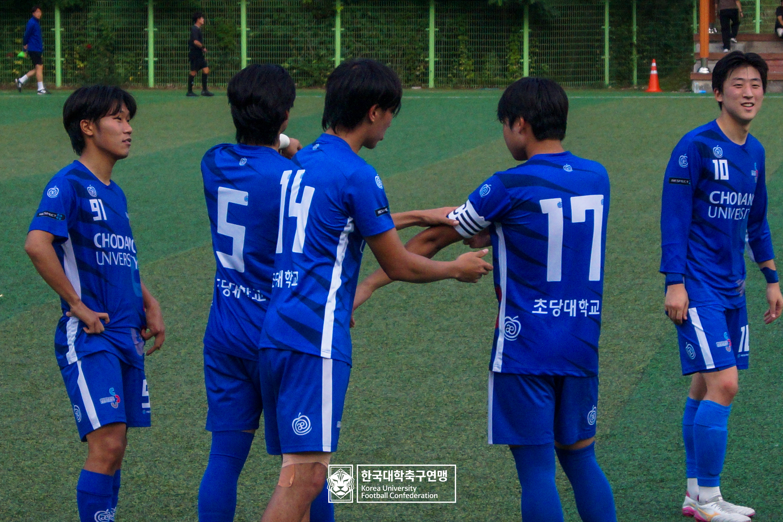 제62회 추계대학축구연맹전 예선 3일차 초당대 vs 전남과학대 30