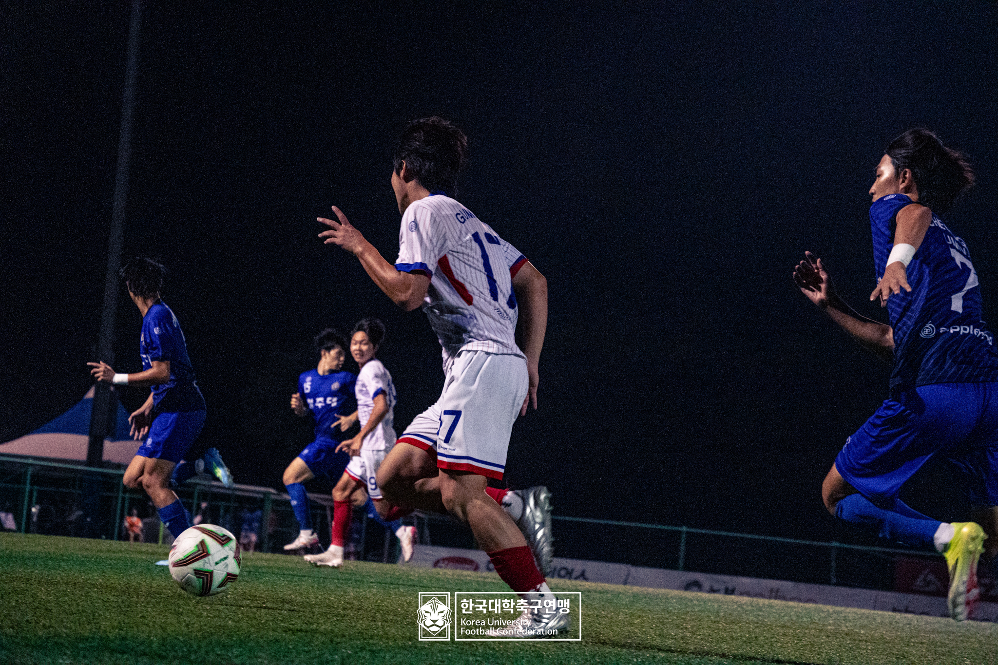 제21회 1·2학년 대학축구연맹전 황가람기 예선 3일차 청주대 vs 구미대 19