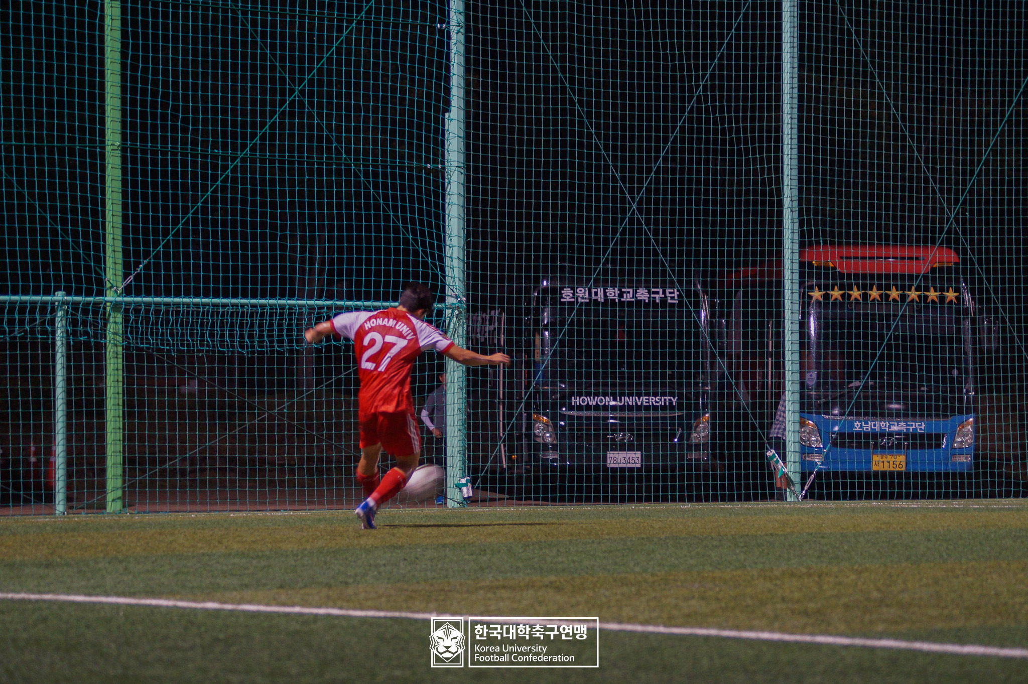 제21회 1·2학년 대학축구연맹전 죽죽장군기 16강 전주대 vs 호남대 18