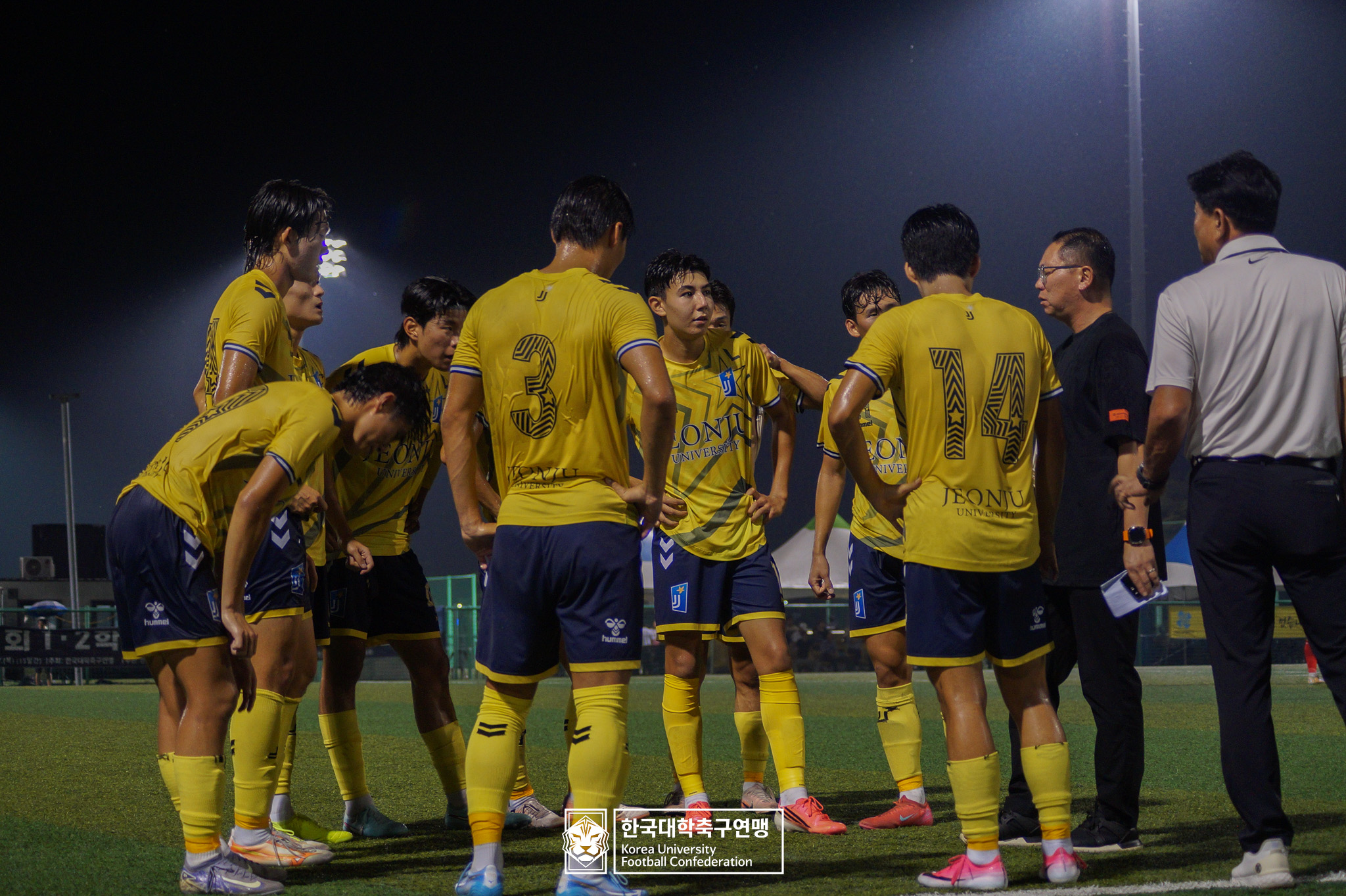 제21회 1·2학년 대학축구연맹전 죽죽장군기 16강 전주대 vs 호남대 16