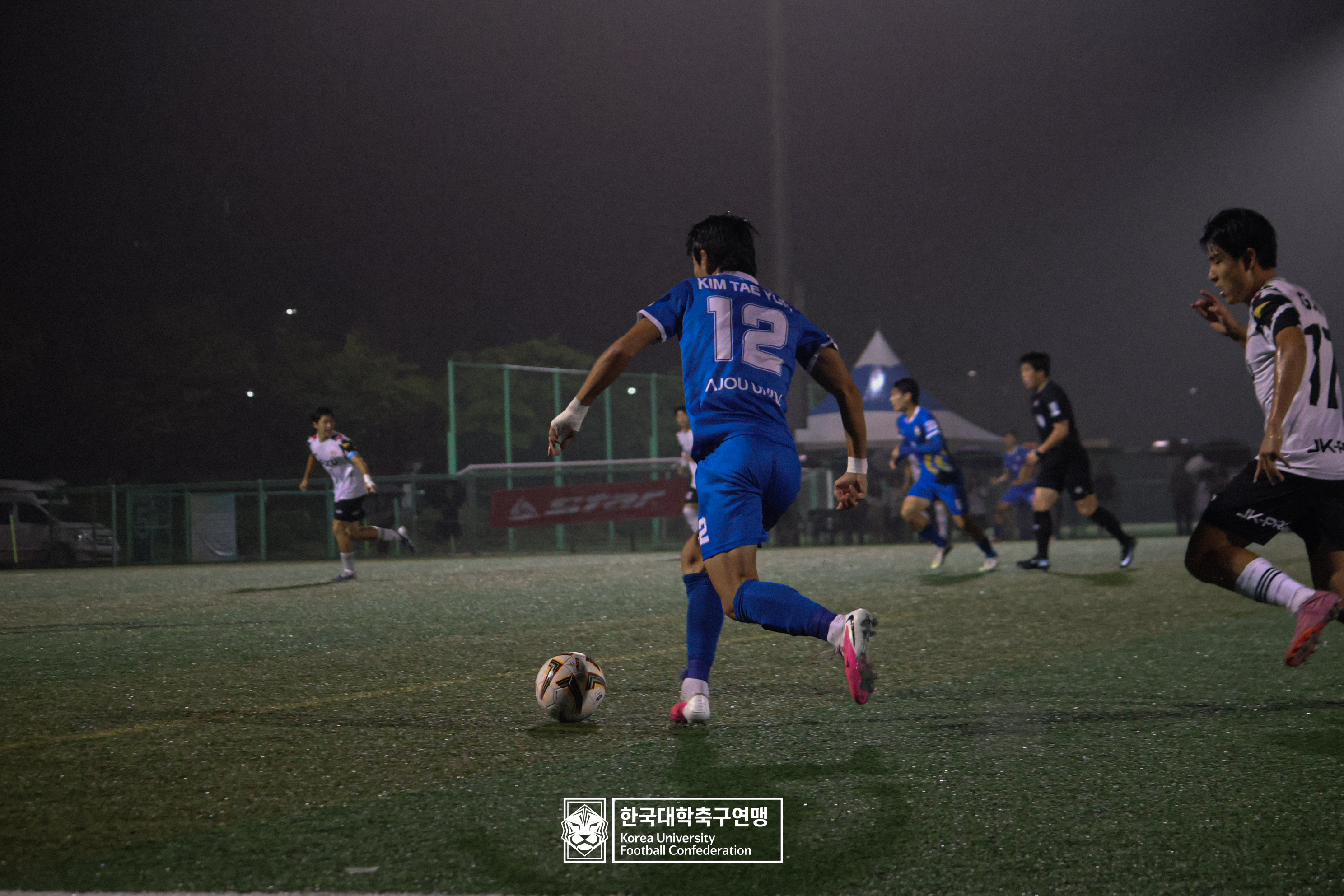 제21회 1·2학년 대학축구연맹전 황가람기 예선 2일차 아주대 vs 국제사이버대 10