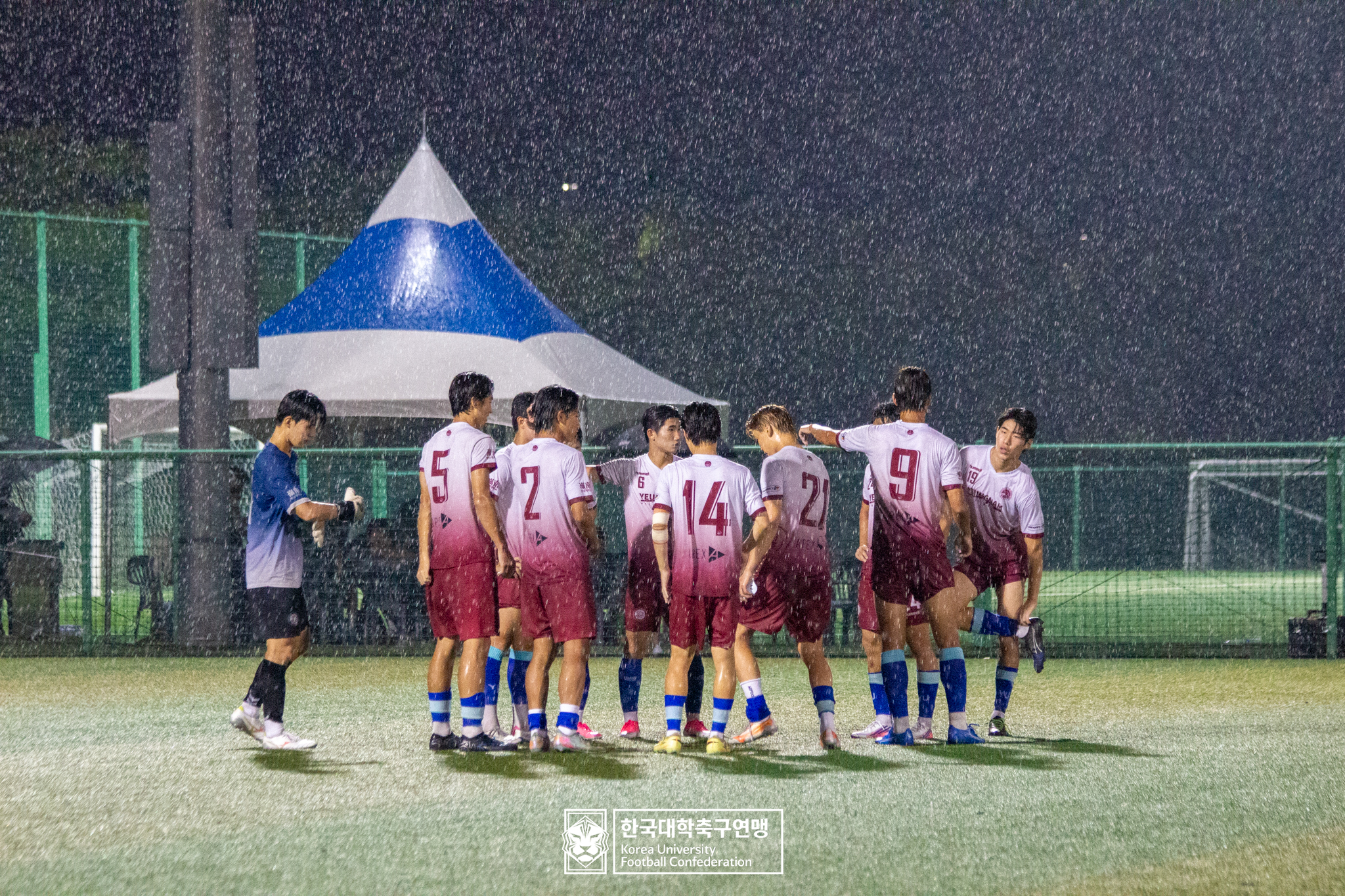 제21회 1·2학년 대학축구연맹전 죽죽장군기 16강 용인대 vs 영남대 28
