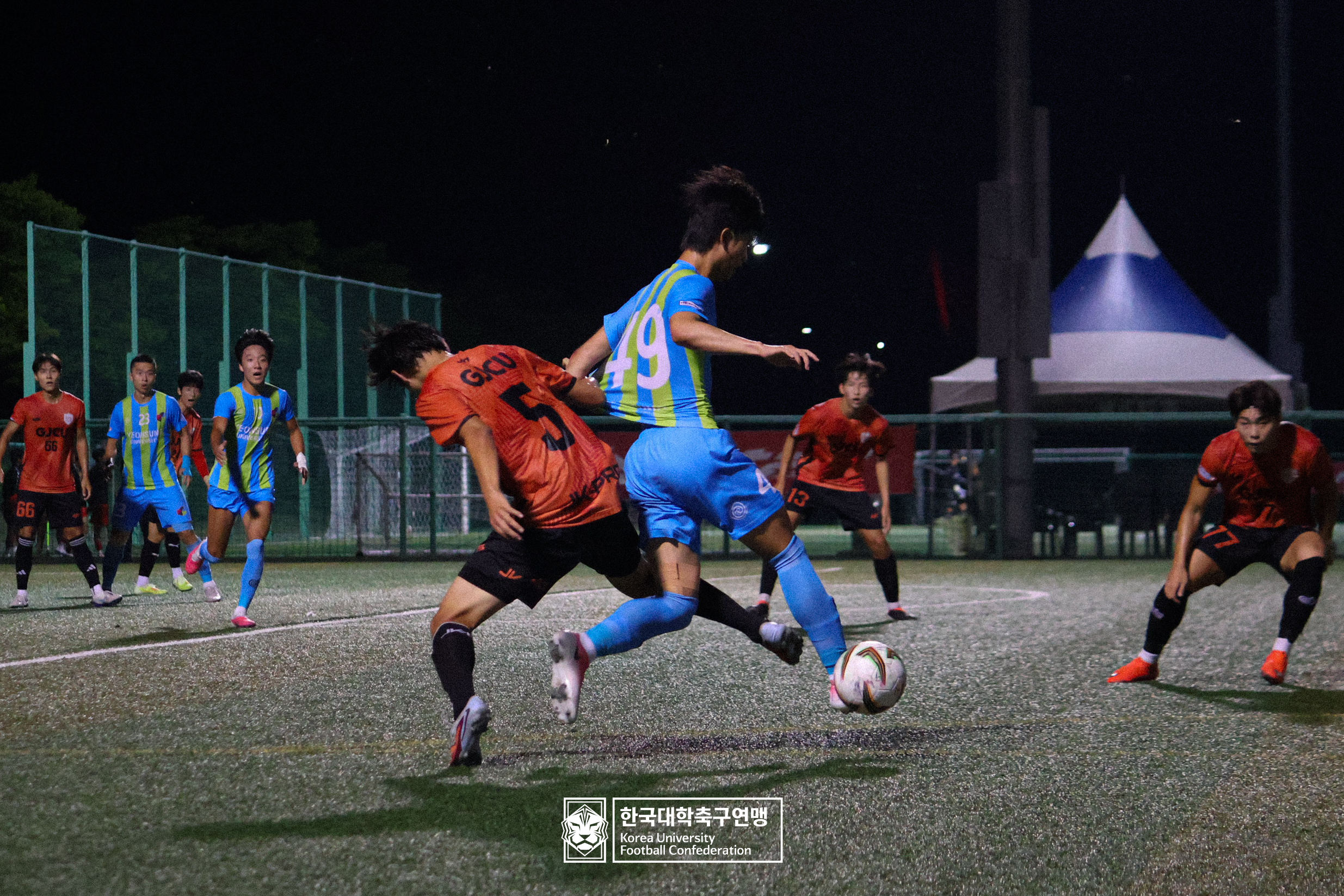 제21회 1·2학년 대학축구연맹전 황가람기 예선 1일차 국제사이버대 vs 연성대 26