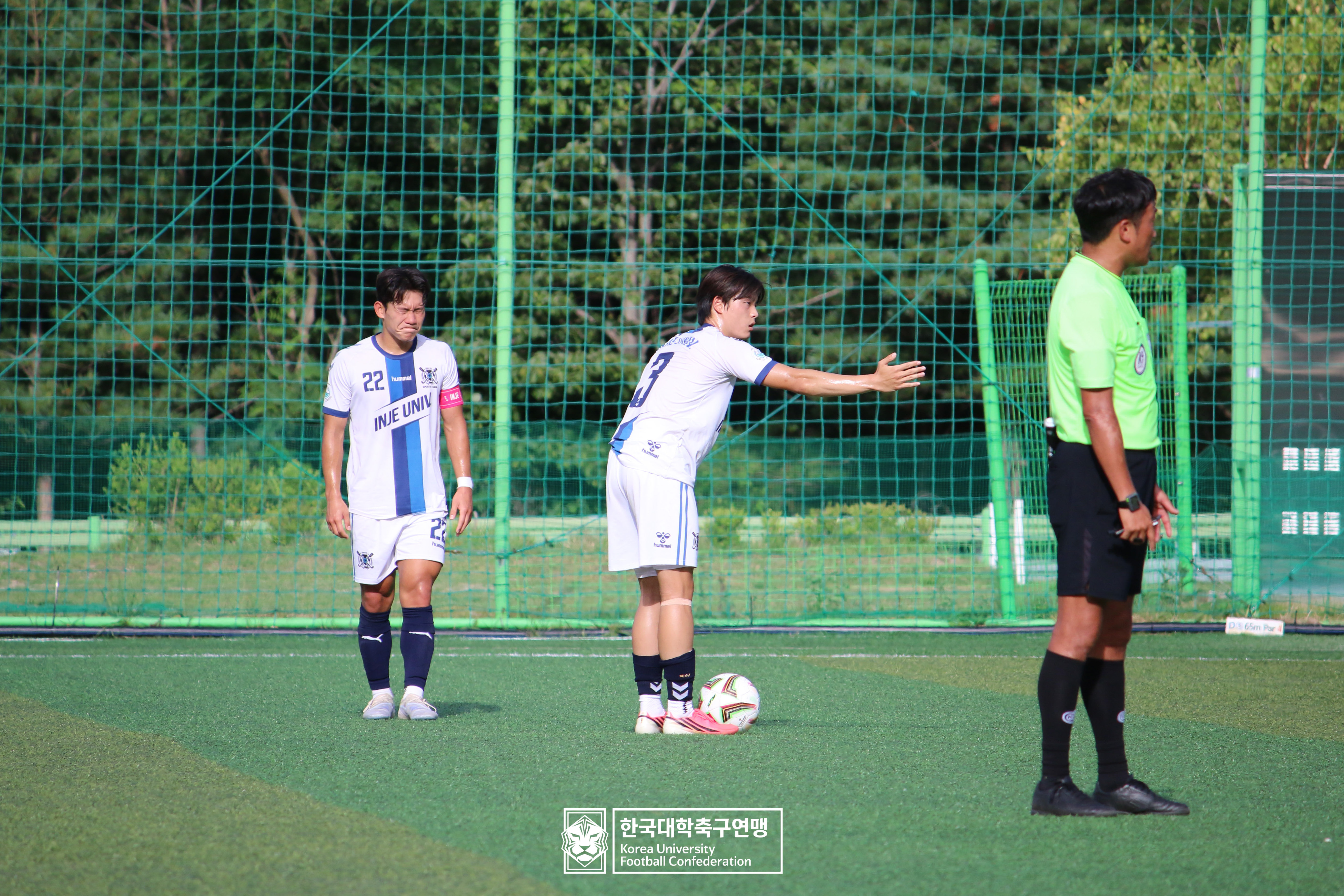 제62회 추계대학축구연맹전 태백산기 예선 3일차 수원대 vs 인제대 19