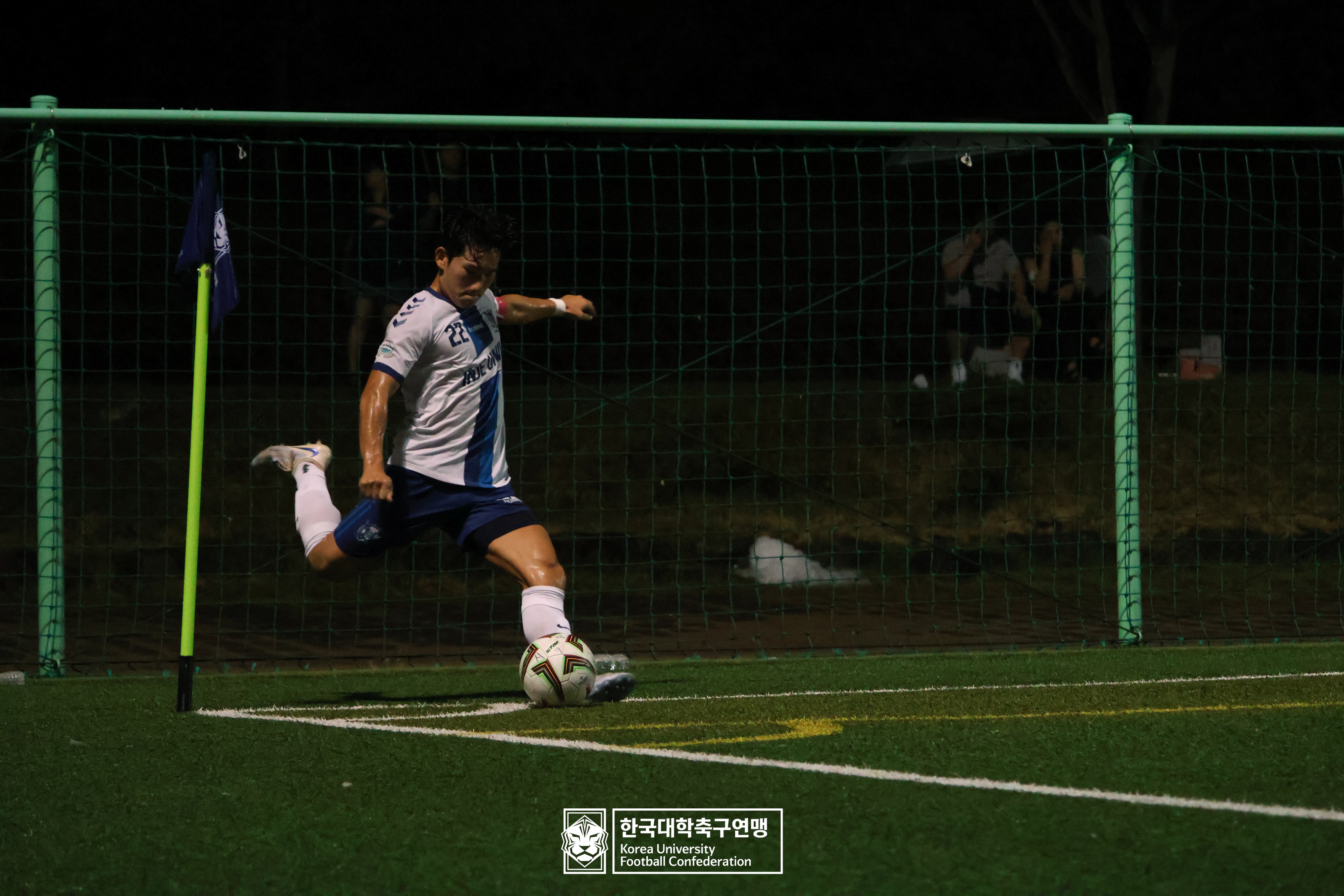 제21회 1·2학년 대학축구연맹전 죽죽장군기 예선 2일차 인제대 vs 초당대 72