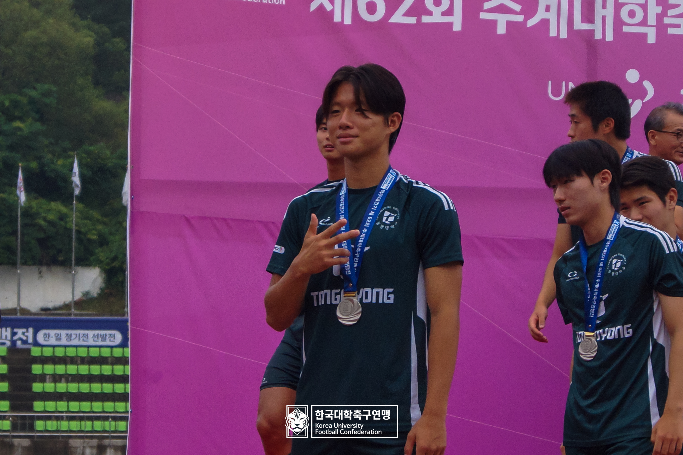 제62회 추계대학축구연맹전 백두대간기 시상식 11