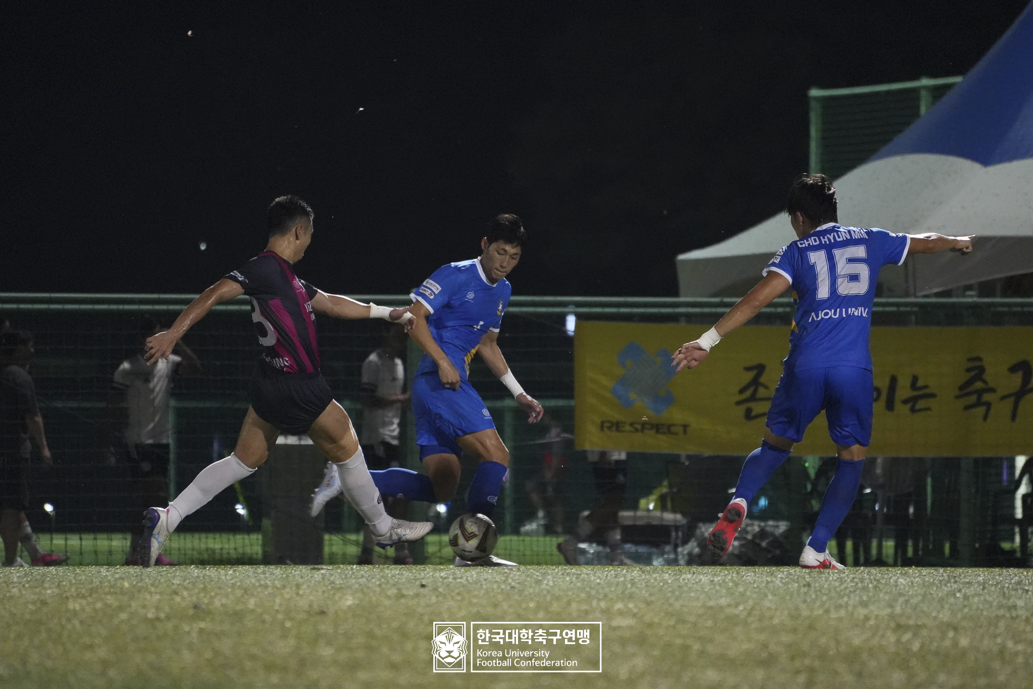 제21회 1·2학년 대학축구연맹전 황가람기 예선 3일차 연성대 vs 아주대 11