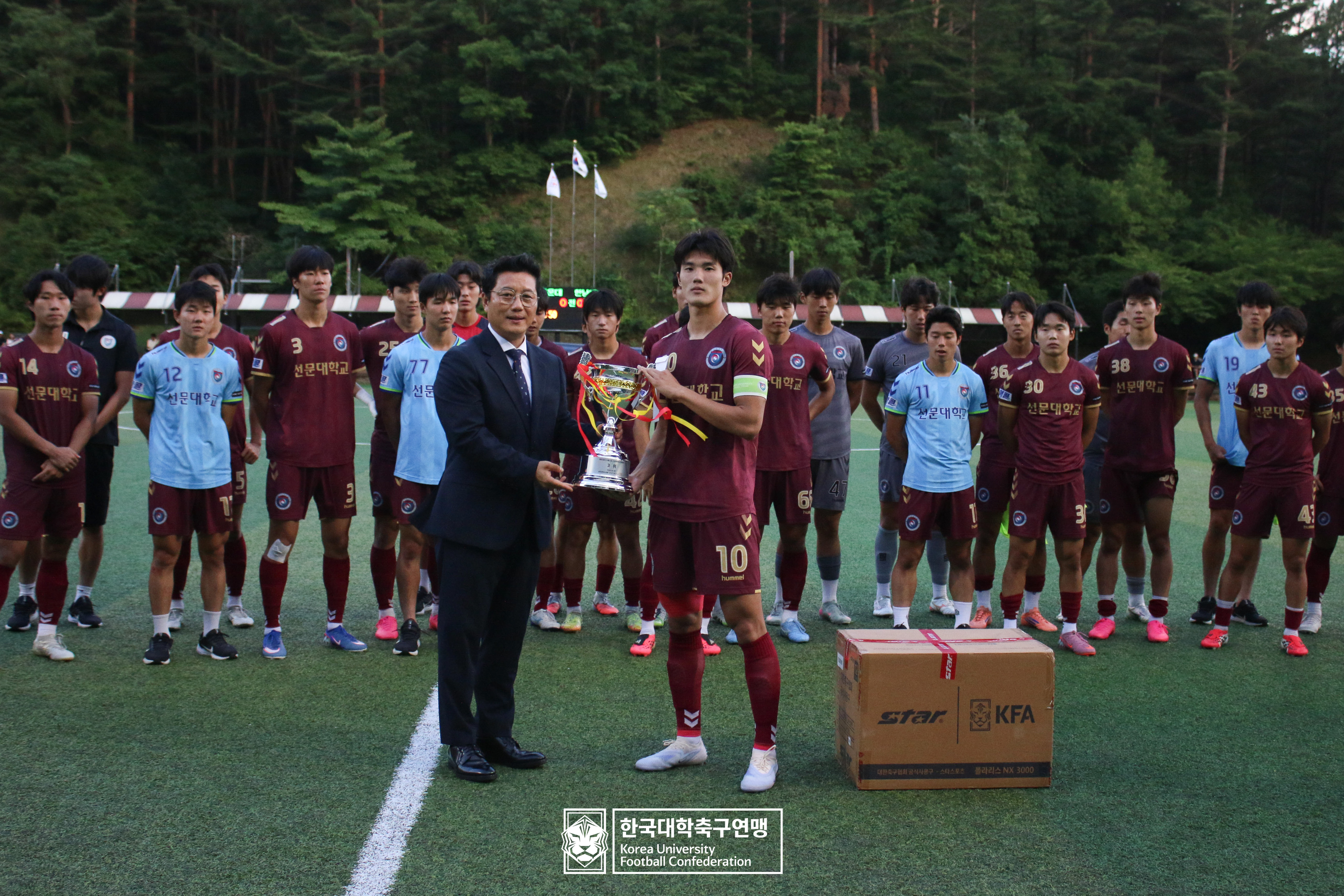 제62회 추계대학축구연맹전 백두대간기 시상식 51