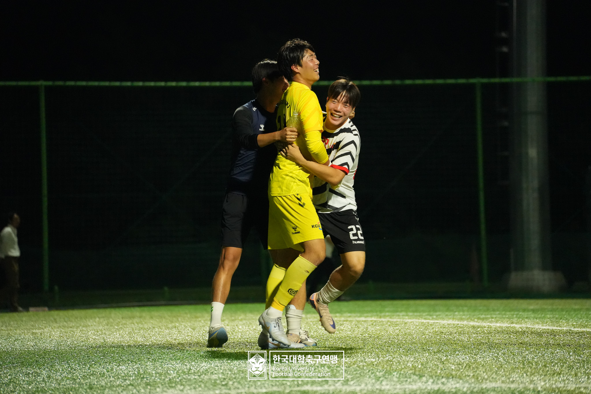 제 62회 추계대학축구연맹전 태백산기 본선 8강 경기대 vs 영남대 20