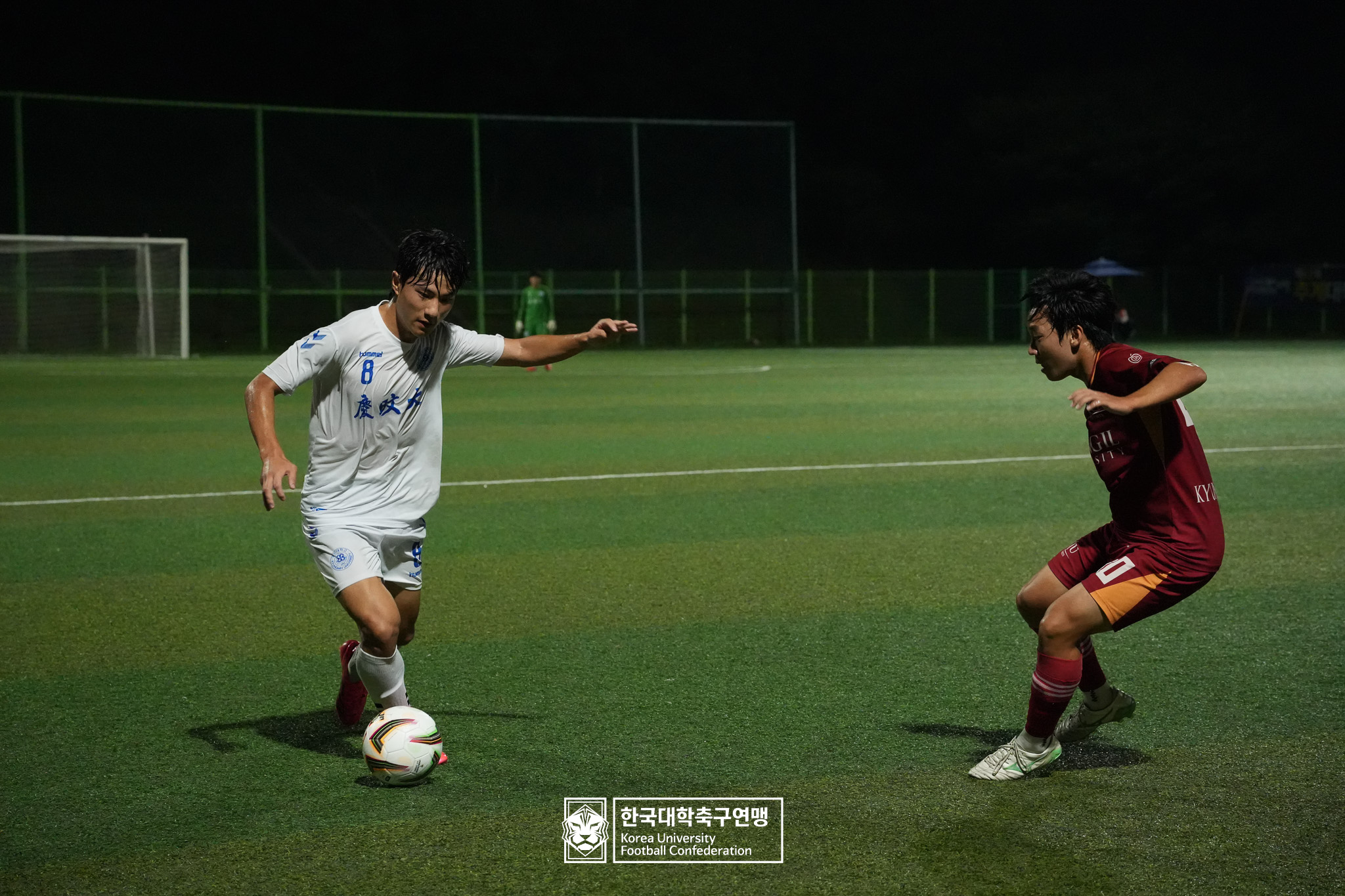 제62회 추계대학축구연맹전 태백산기 예선 3일차 경일대 vs 경민대 14