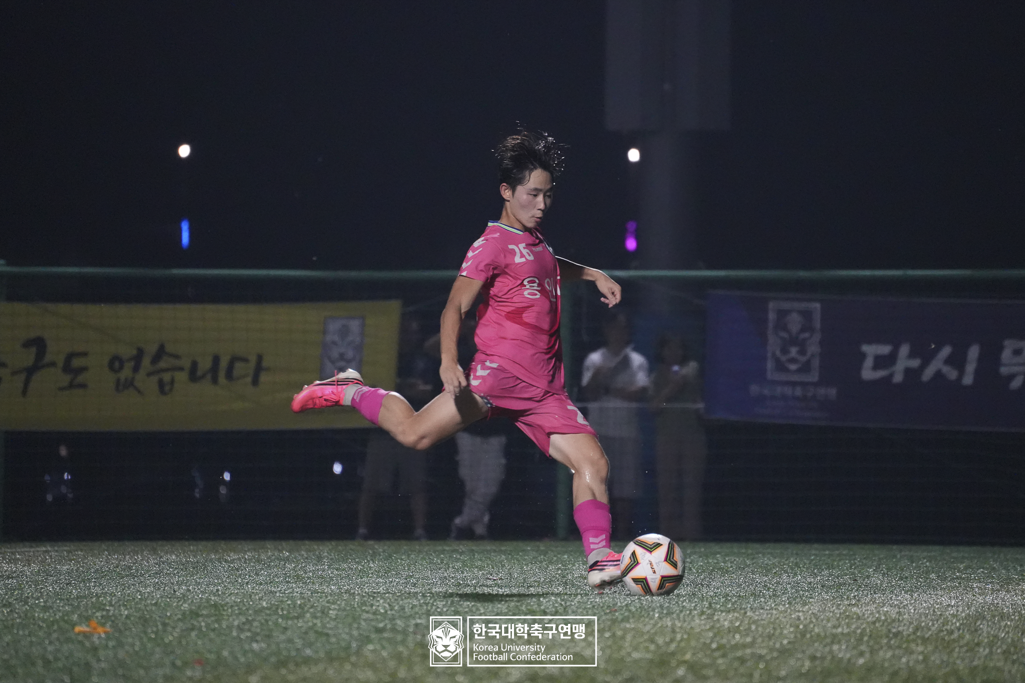 제21회 1·2학년 대학축구연맹전 죽죽장군기 8강 전주대 vs 용인대 73