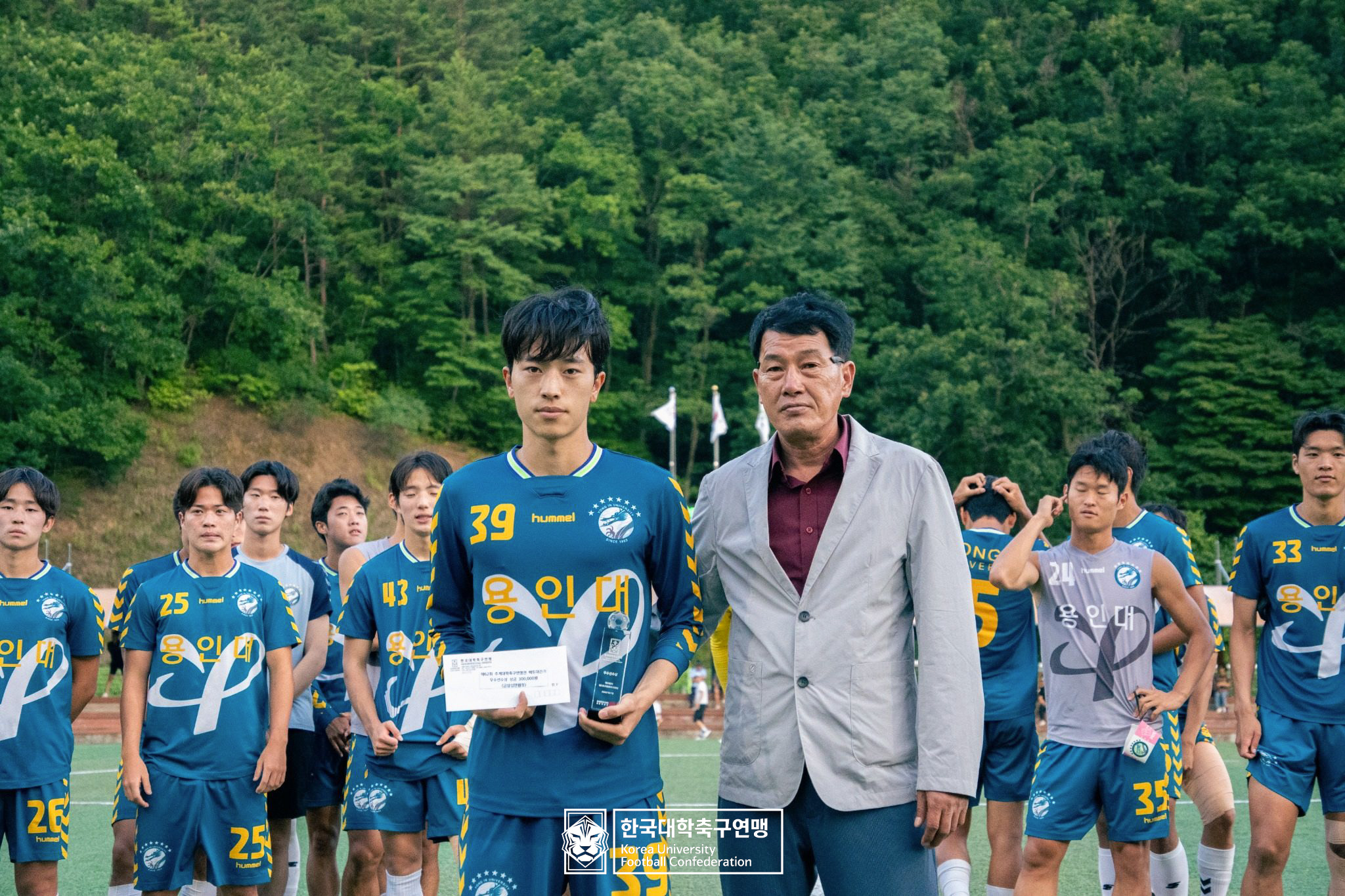 제62회 추계대학축구연맹전 백두대간기 시상식 43