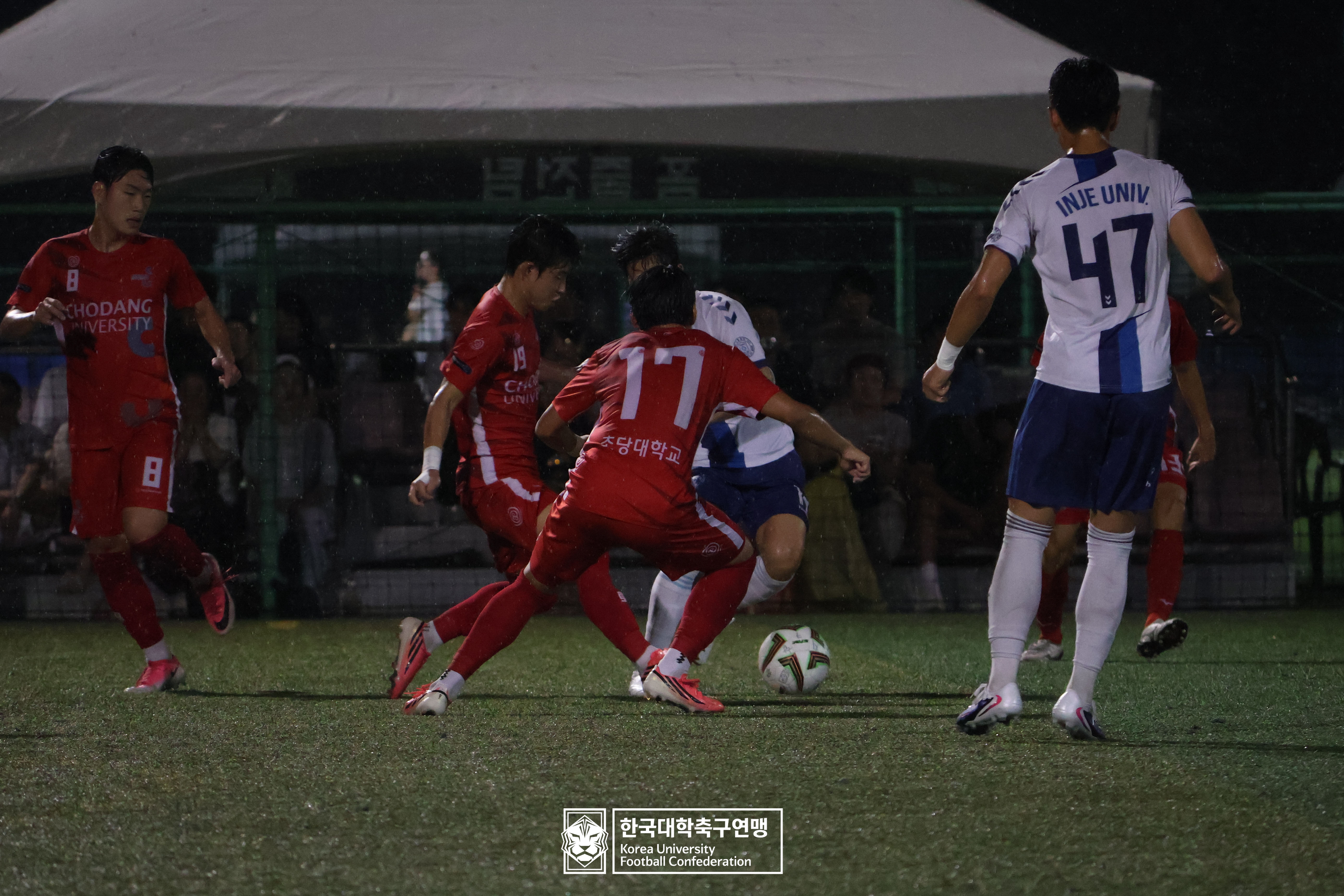 제21회 1·2학년 대학축구연맹전 죽죽장군기 예선 2일차 인제대 vs 초당대 70