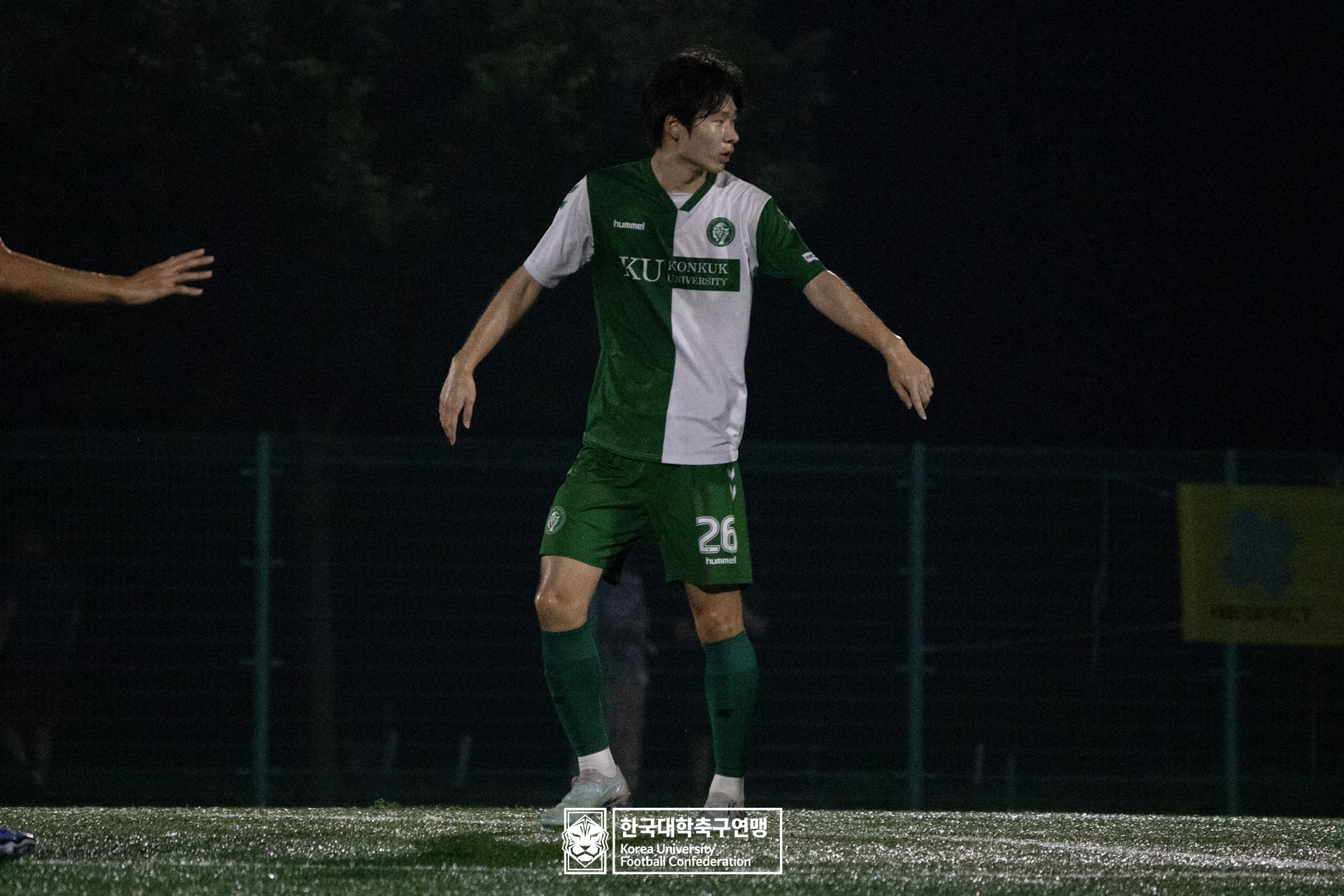 제21회 1·2학년 대학축구연맹전 황가람기 16강 건국대 vs 숭실대 23