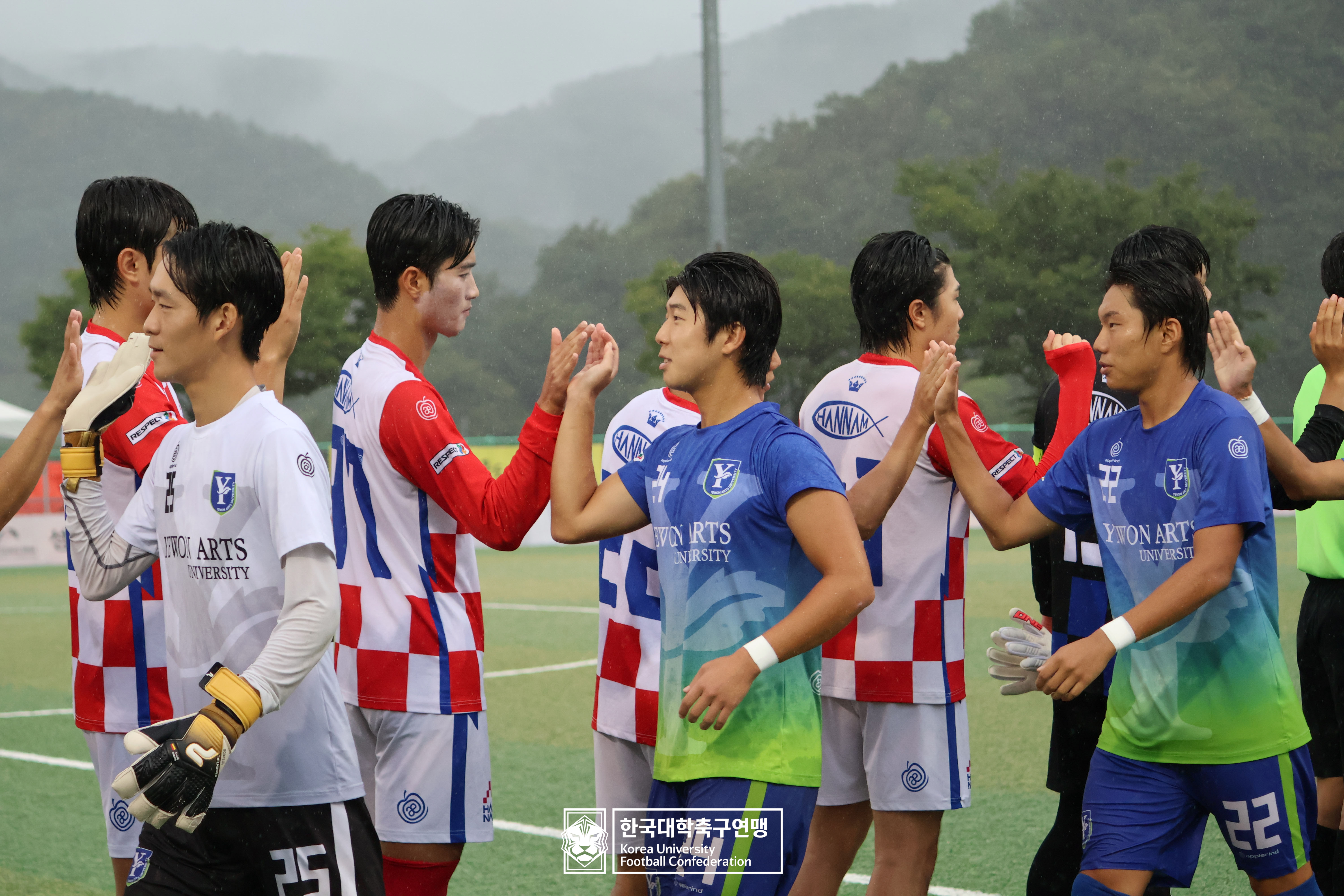 제21회 1·2학년 대학축구연맹전 황가람기 예선 2일차 한남대 vs 예원예술대 21