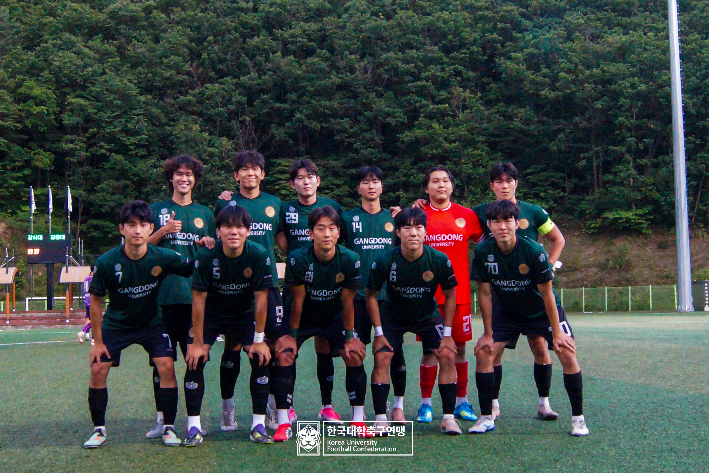 제62회 추계대학축구연맹전 백두대간기 예선 3일차 강서대 vs 강동대 17