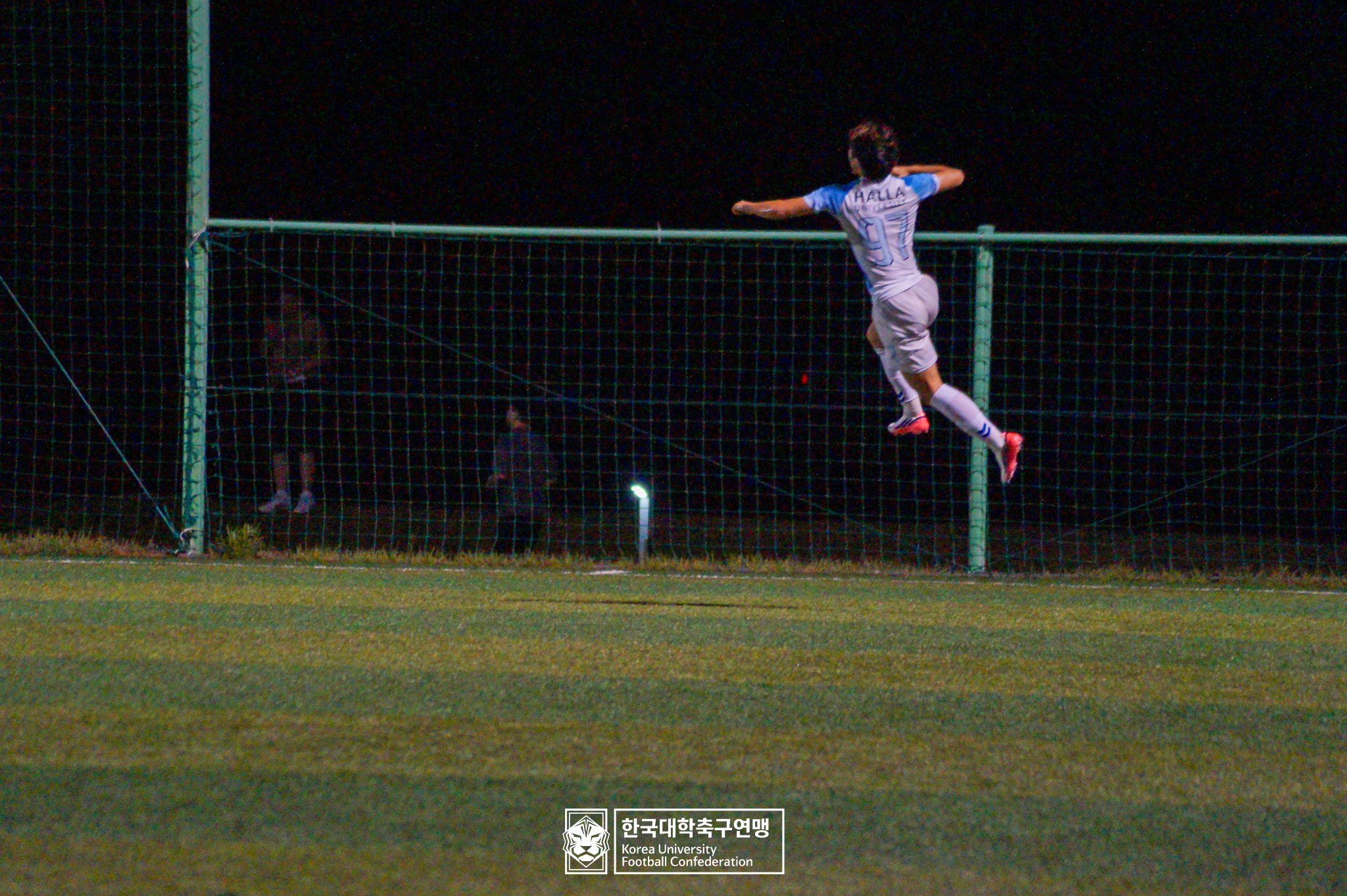 제21회 1·2학년 대학축구연맹전 죽죽장군기 예선 3일차 칼빈대 vs 한라대 14