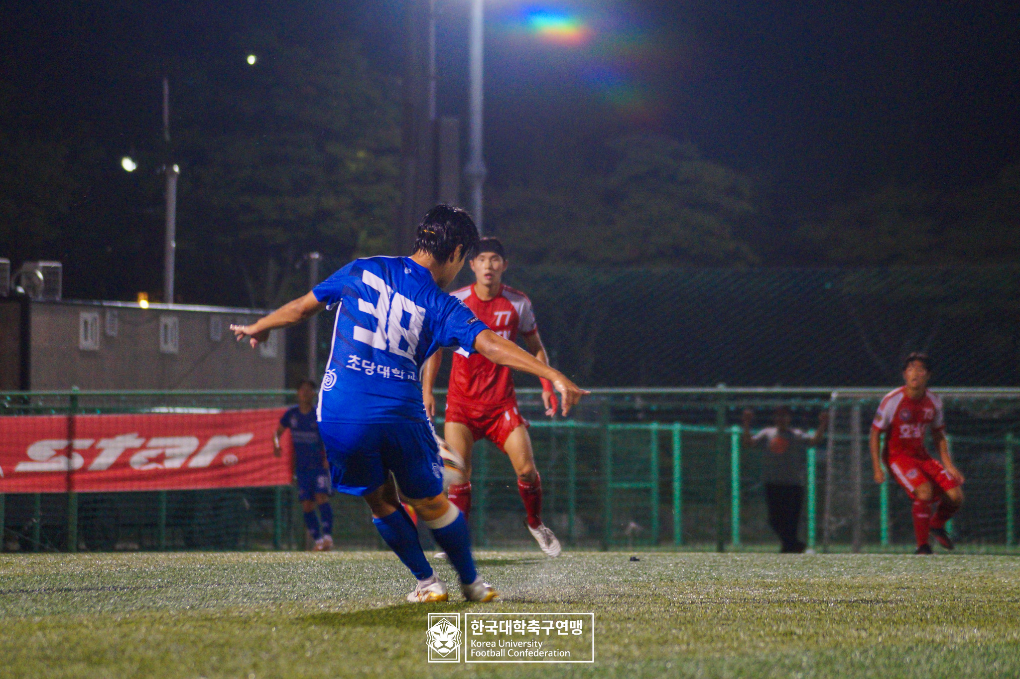 제21회 1·2학년 대학축구연맹전 죽죽장군기 예선 3일차 초당대 vs 호남대 39