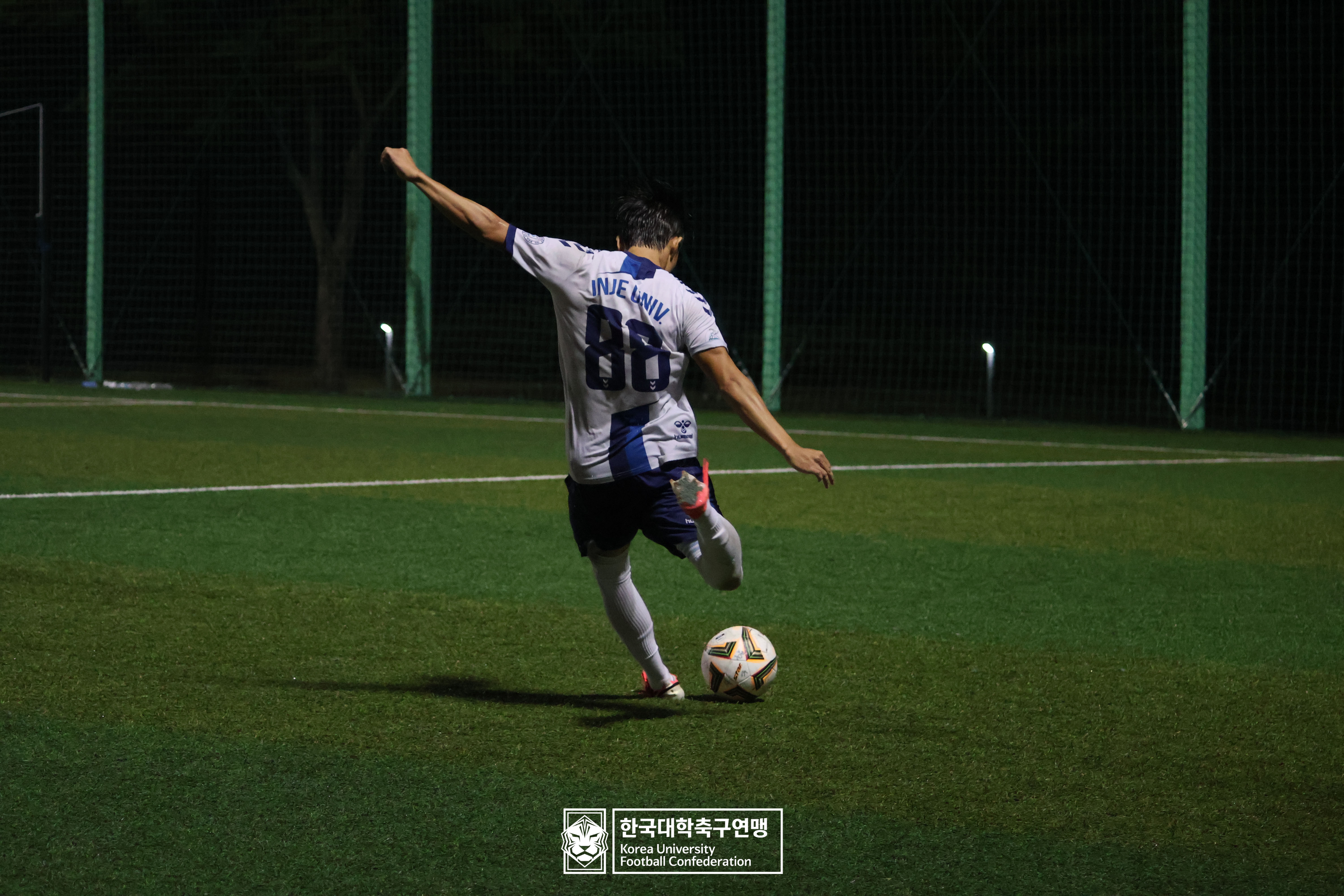 제21회 1·2학년 대학축구연맹전 죽죽장군기 예선 2일차 인제대 vs 초당대 83