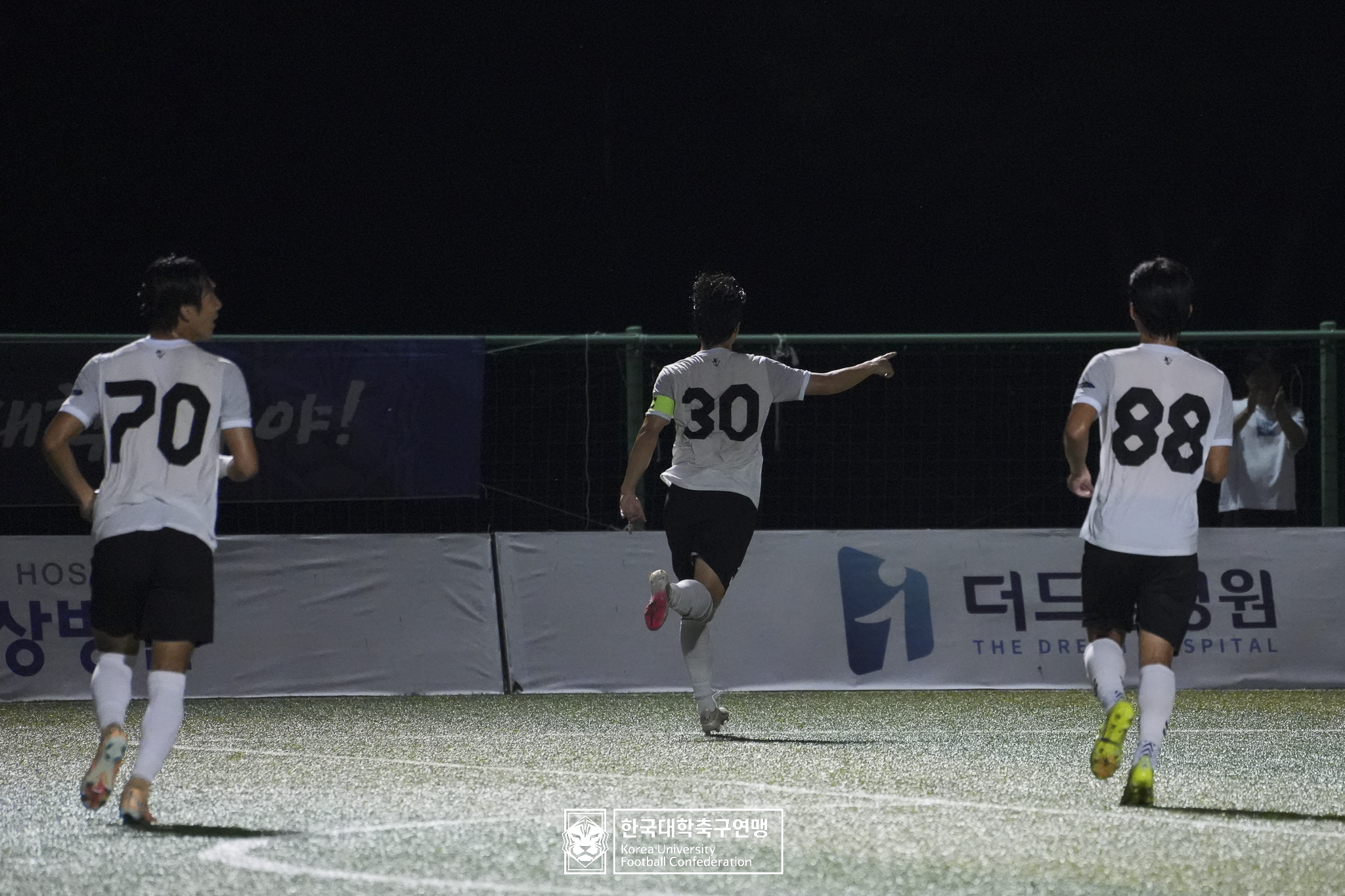 제21회 1·2학년 대학축구연맹전 황가람기 예선 1일차 구미대 vs 송호대 18