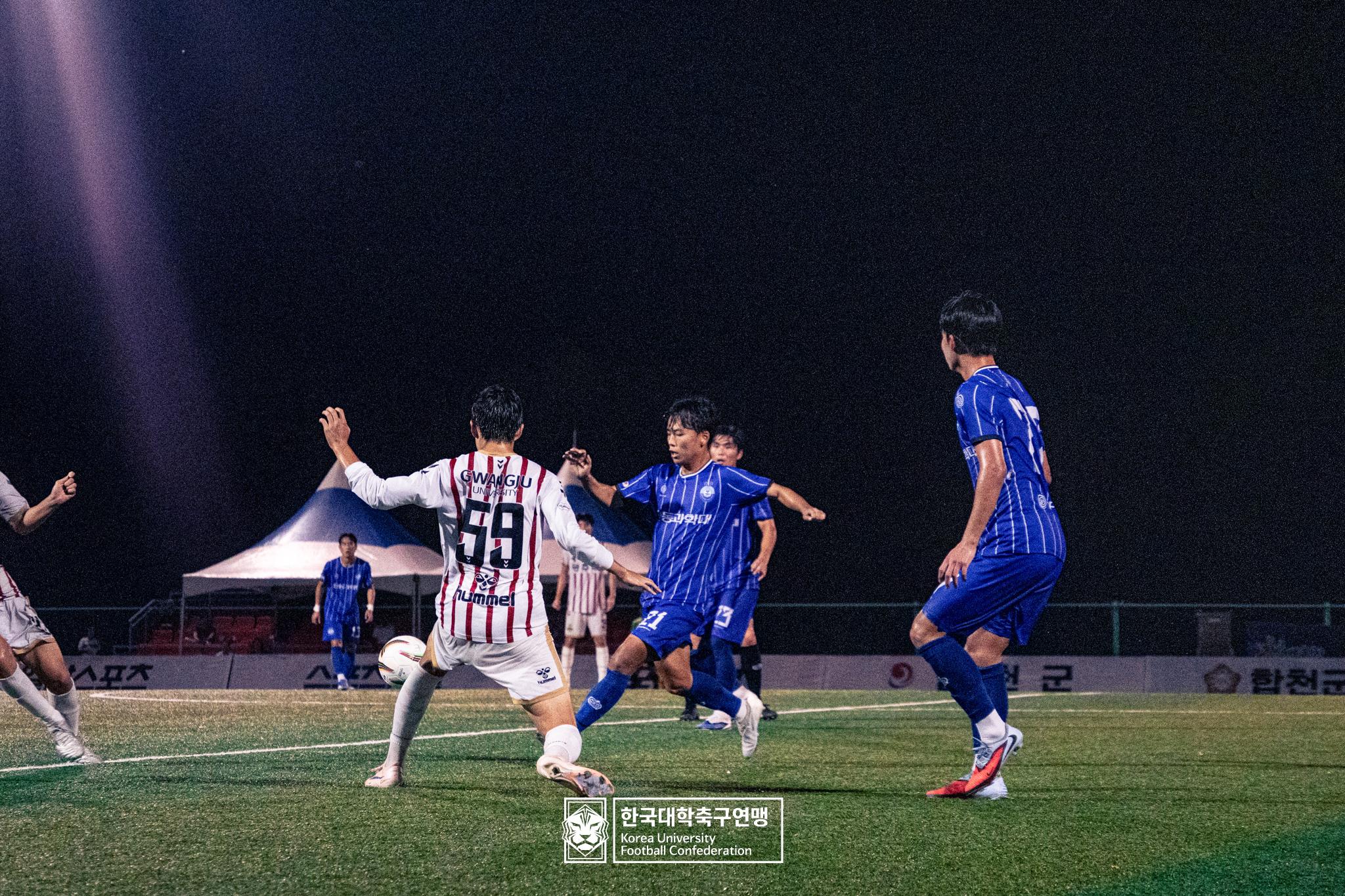 제21회 1·2학년 대학축구연맹전 황가람기 예선 3일차 안동과학대 vs 광주대 47