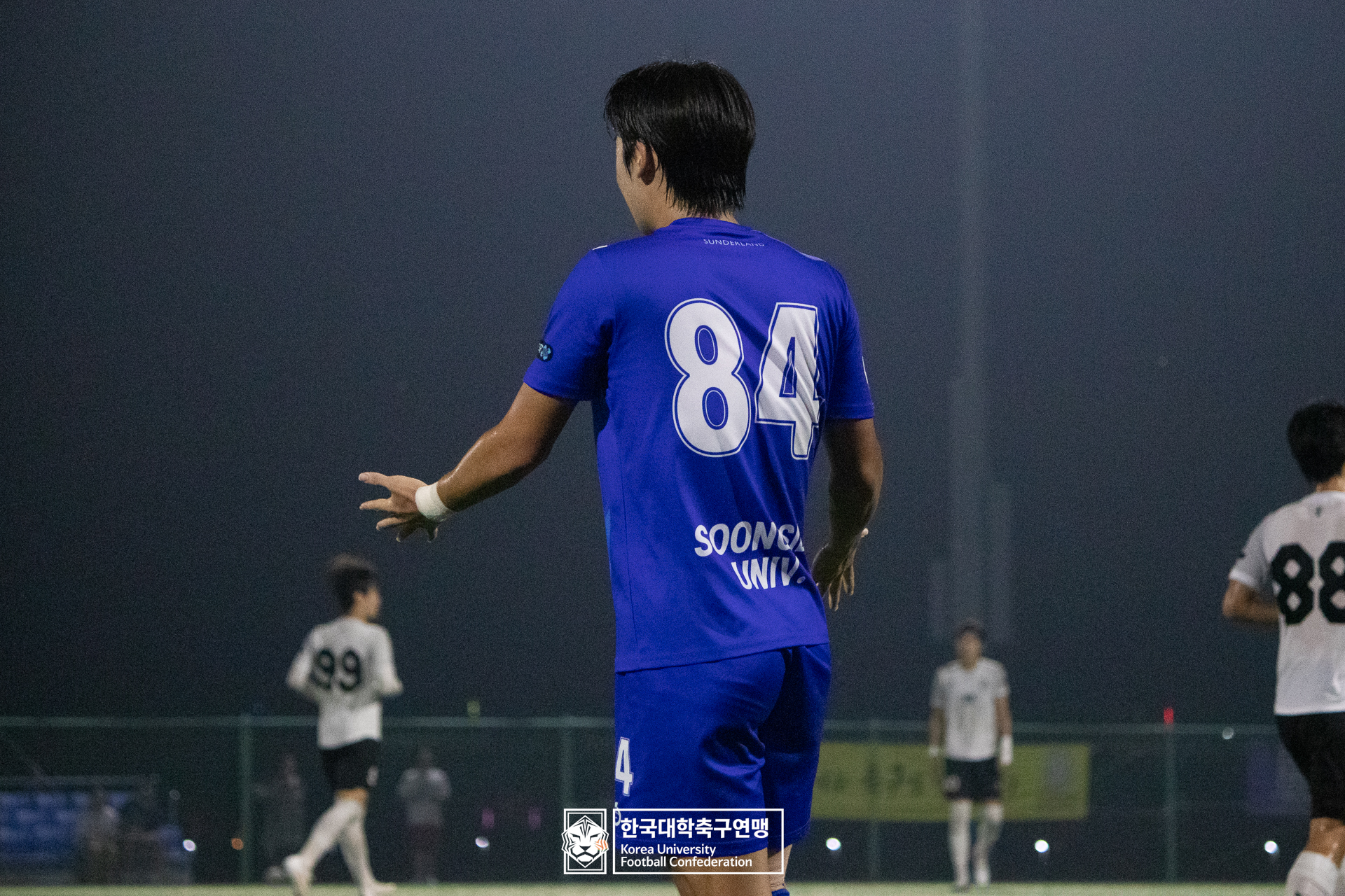 제21회 1·2학년 대학축구연맹전 황가람기 8강 송호대 vs 숭실대 36