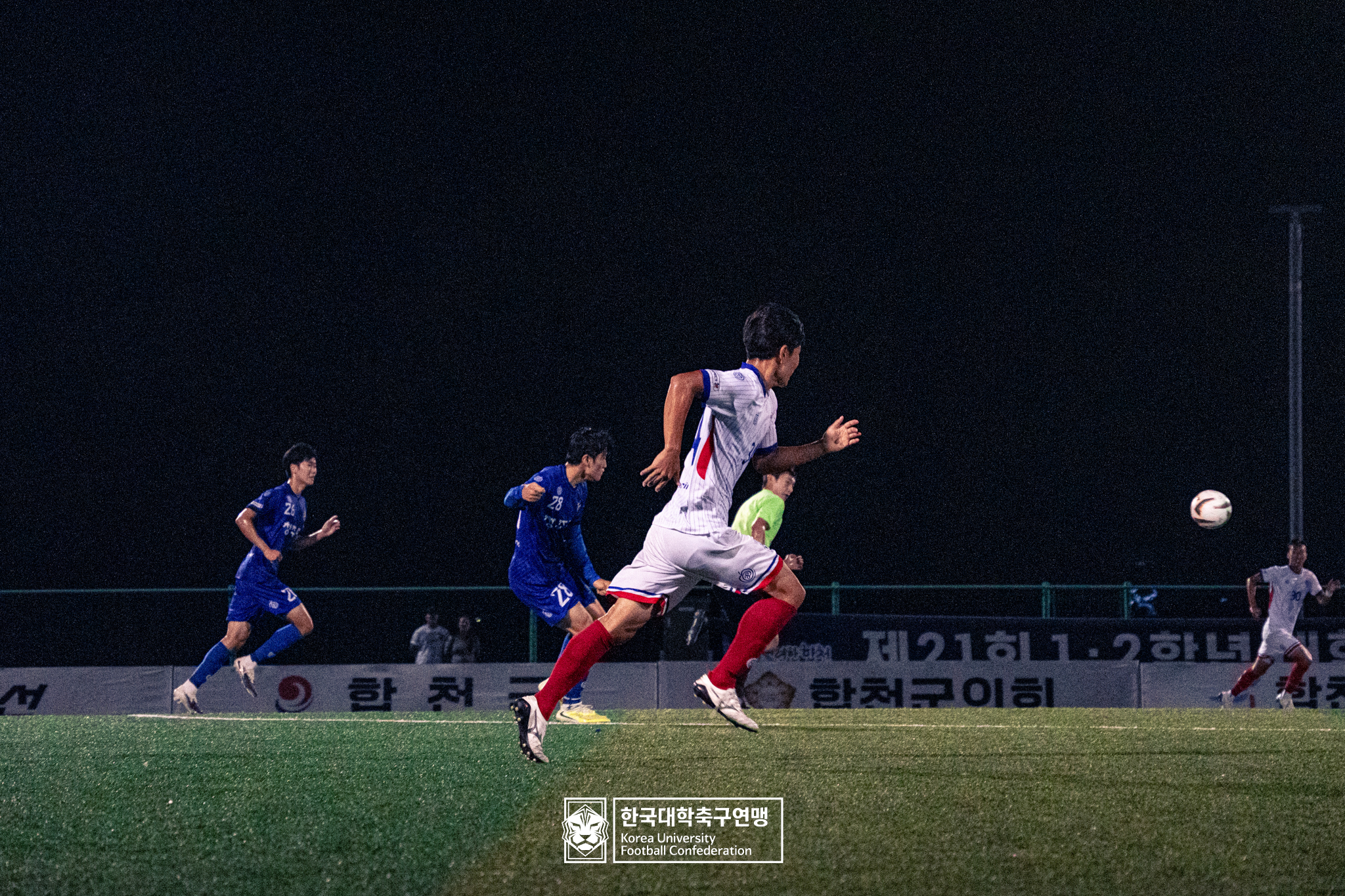 제21회 1·2학년 대학축구연맹전 황가람기 예선 3일차 청주대 vs 구미대 35
