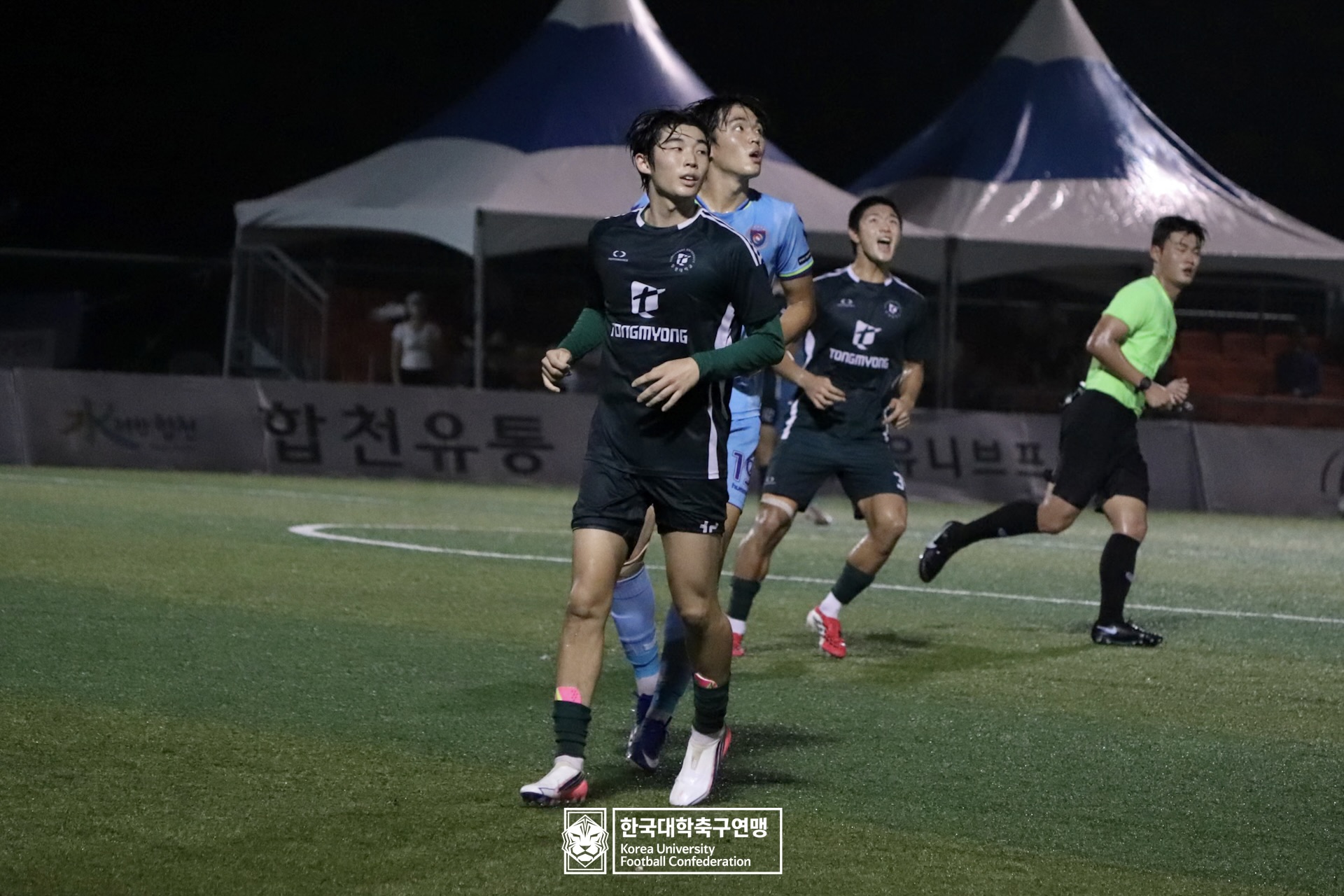 水려한합천 제21회 1·2학년 대학축구연맹전 황가람기 결승 동명대 vs 선문대 43