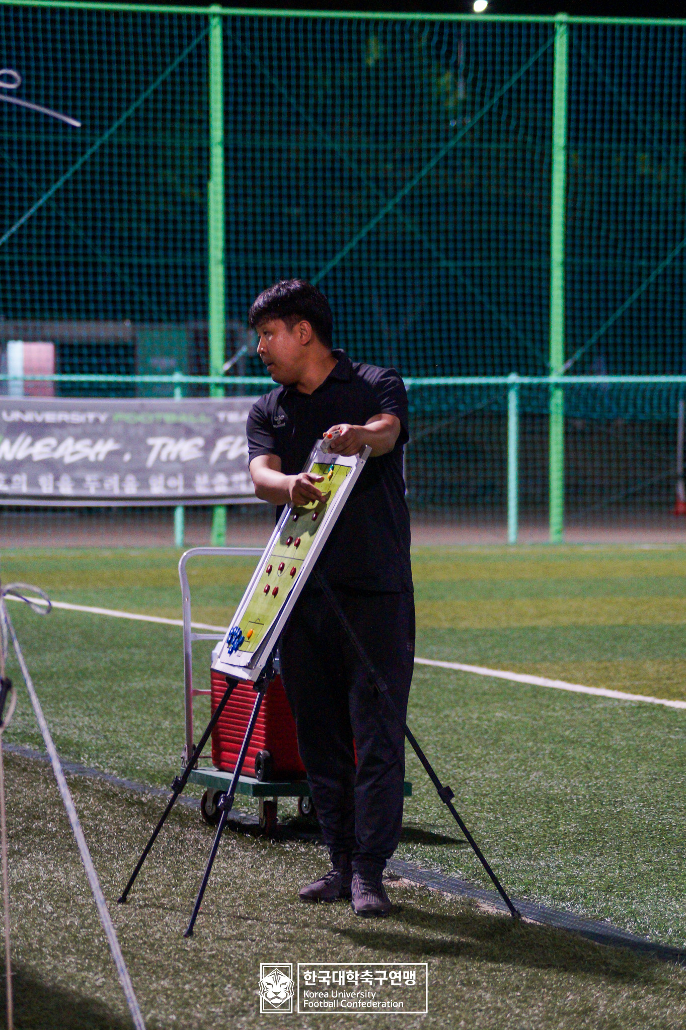 제21회 1·2학년 대학축구연맹전 황가람기 예선 3일차 수성대 vs 수원대 23