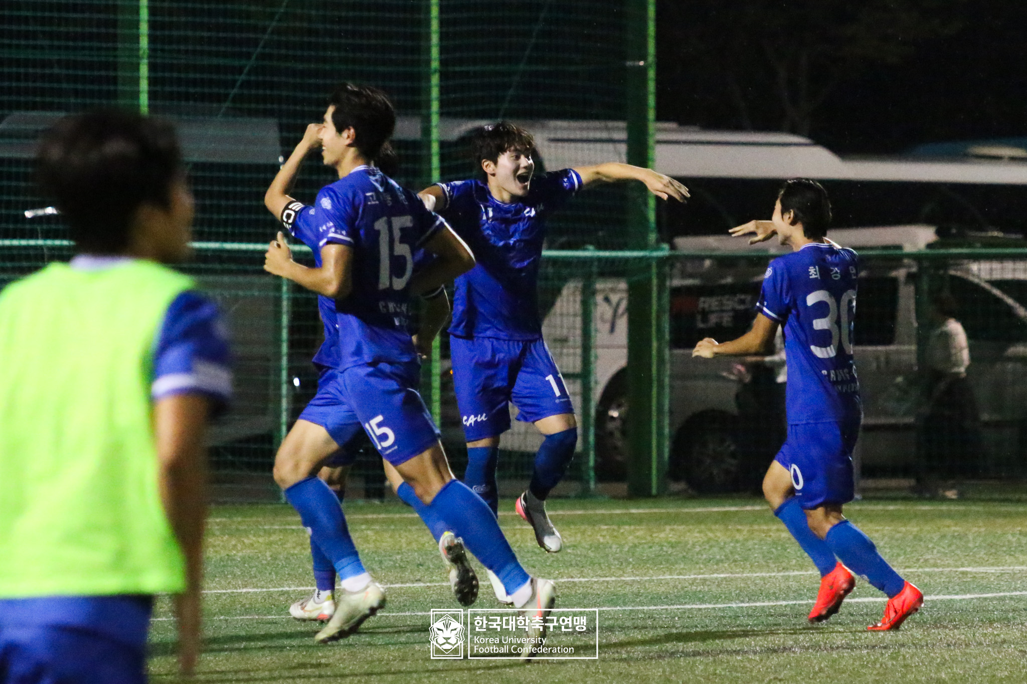 제21회 1·2학년 대학축구연맹전 죽죽장군기 16강 중앙대 vs 홍익대 61