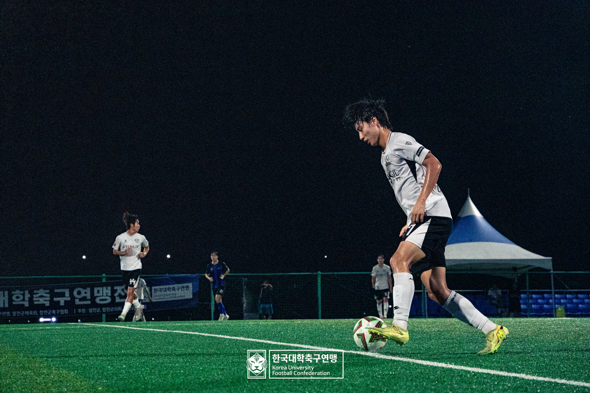 제21회 1·2학년 대학축구연맹전 죽죽장군기 예선 3일차 우석대 vs 경일대 15