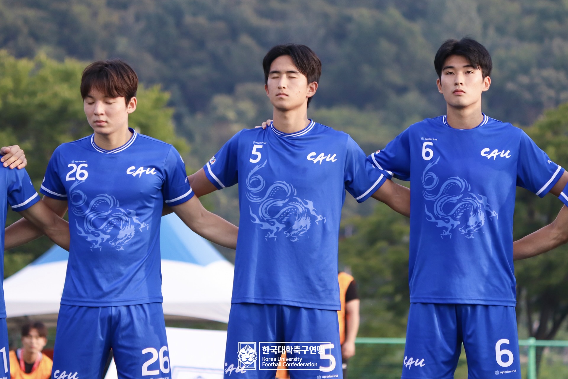水려한합천 제21회 1·2학년 대학축구연맹전 죽죽장군기 결승 중앙대 vs 용인대 11