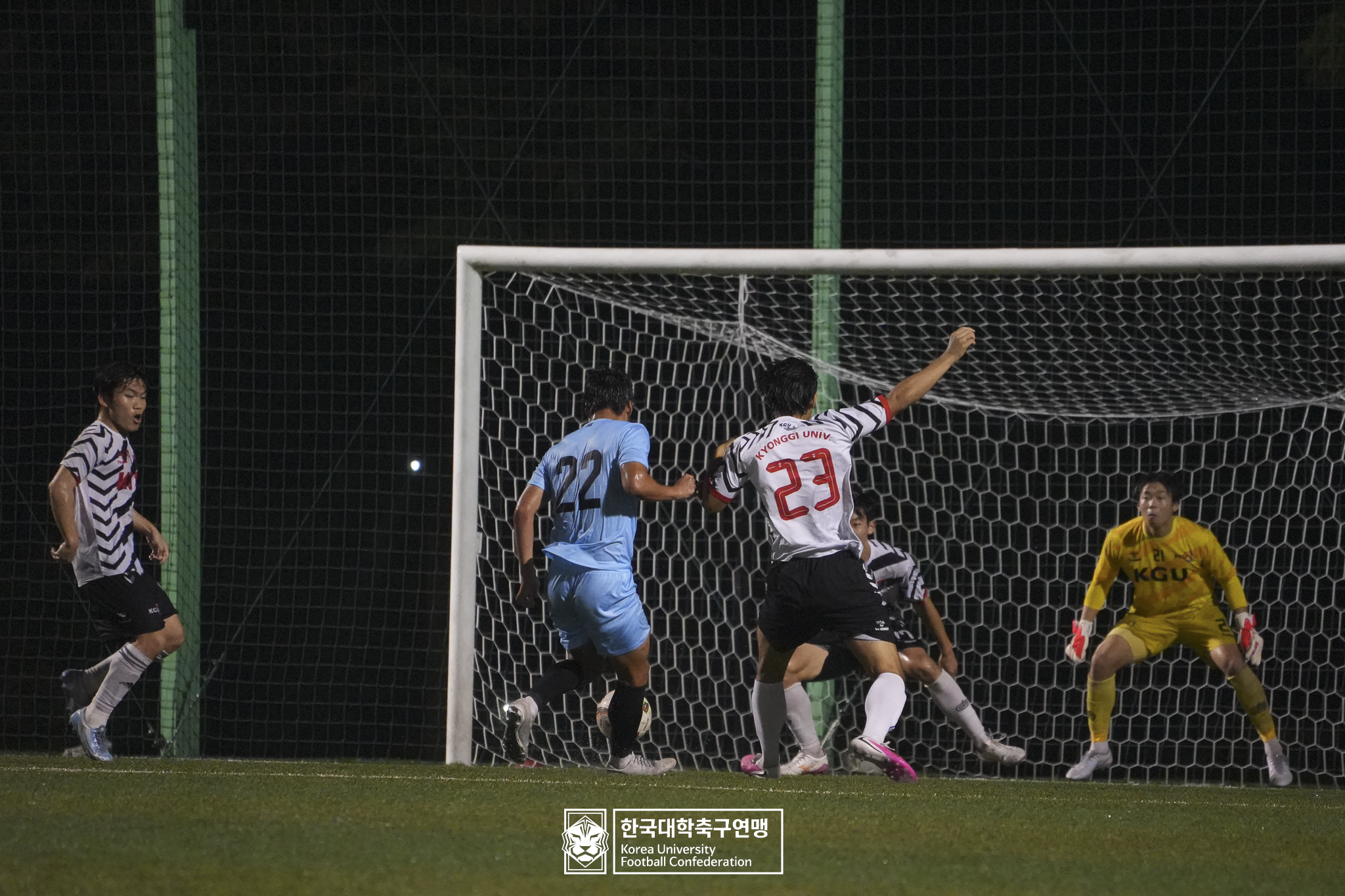 제21회 1·2학년 대학축구연맹전 황가람기 예선 2일차 경기대 vs 동의대 13
