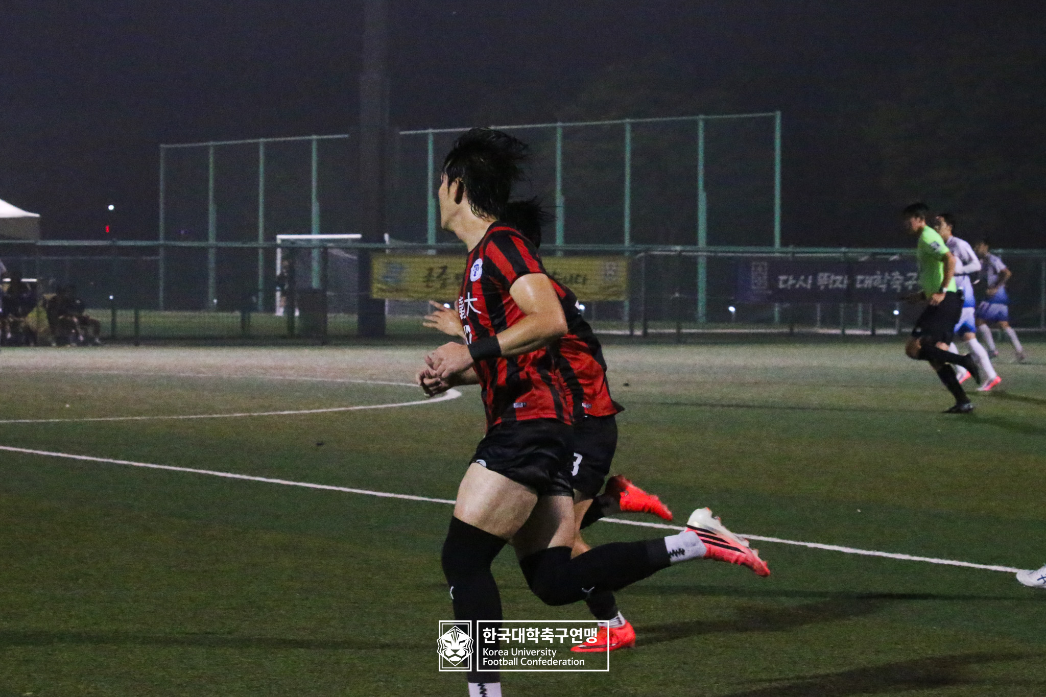 제21회 1·2학년 대학축구연맹전 황가람기 8강 동의대 vs 단국대 76