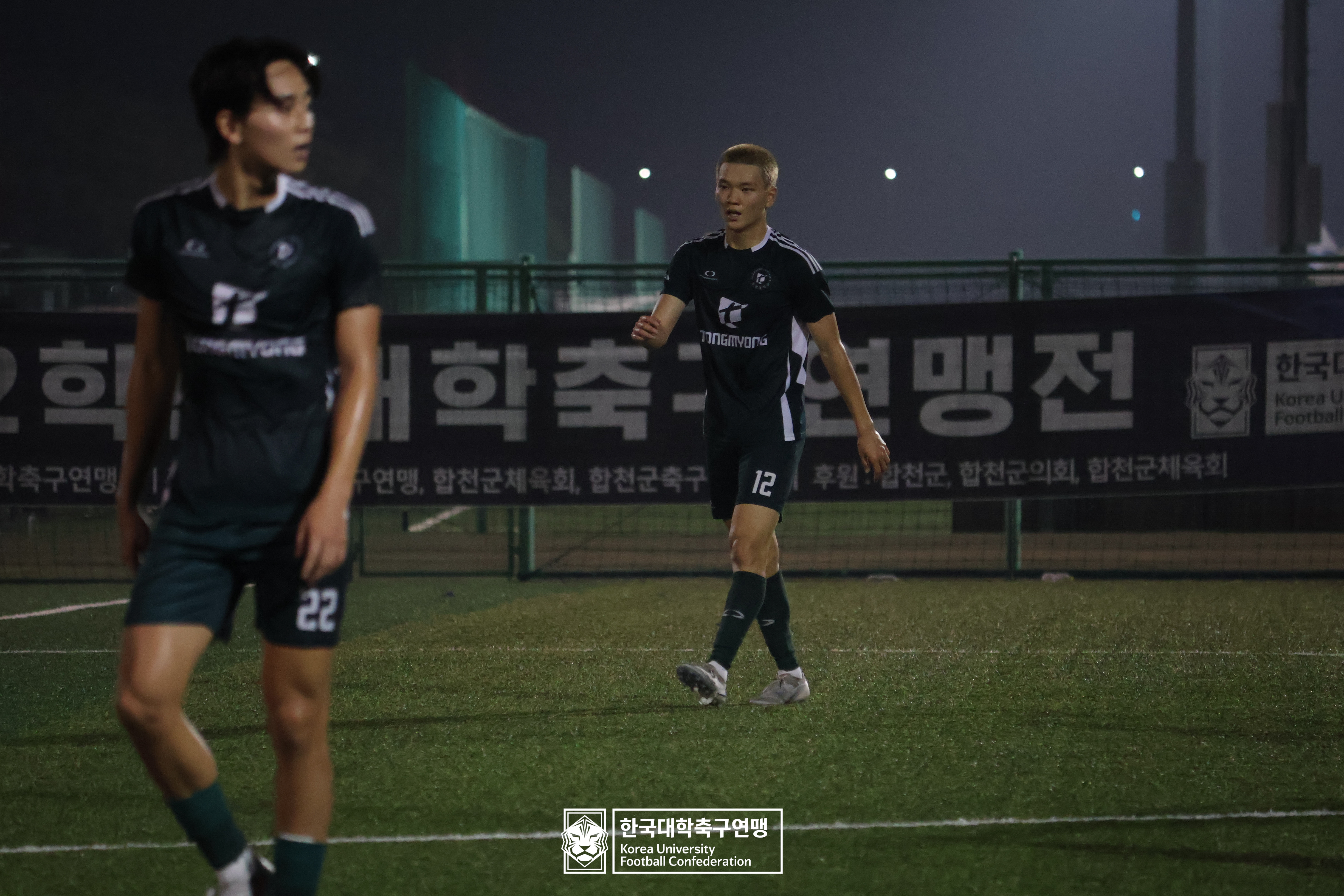 제21회 1·2학년 대학축구연맹전 황가람기 8강 동명대 vs 상지대 27