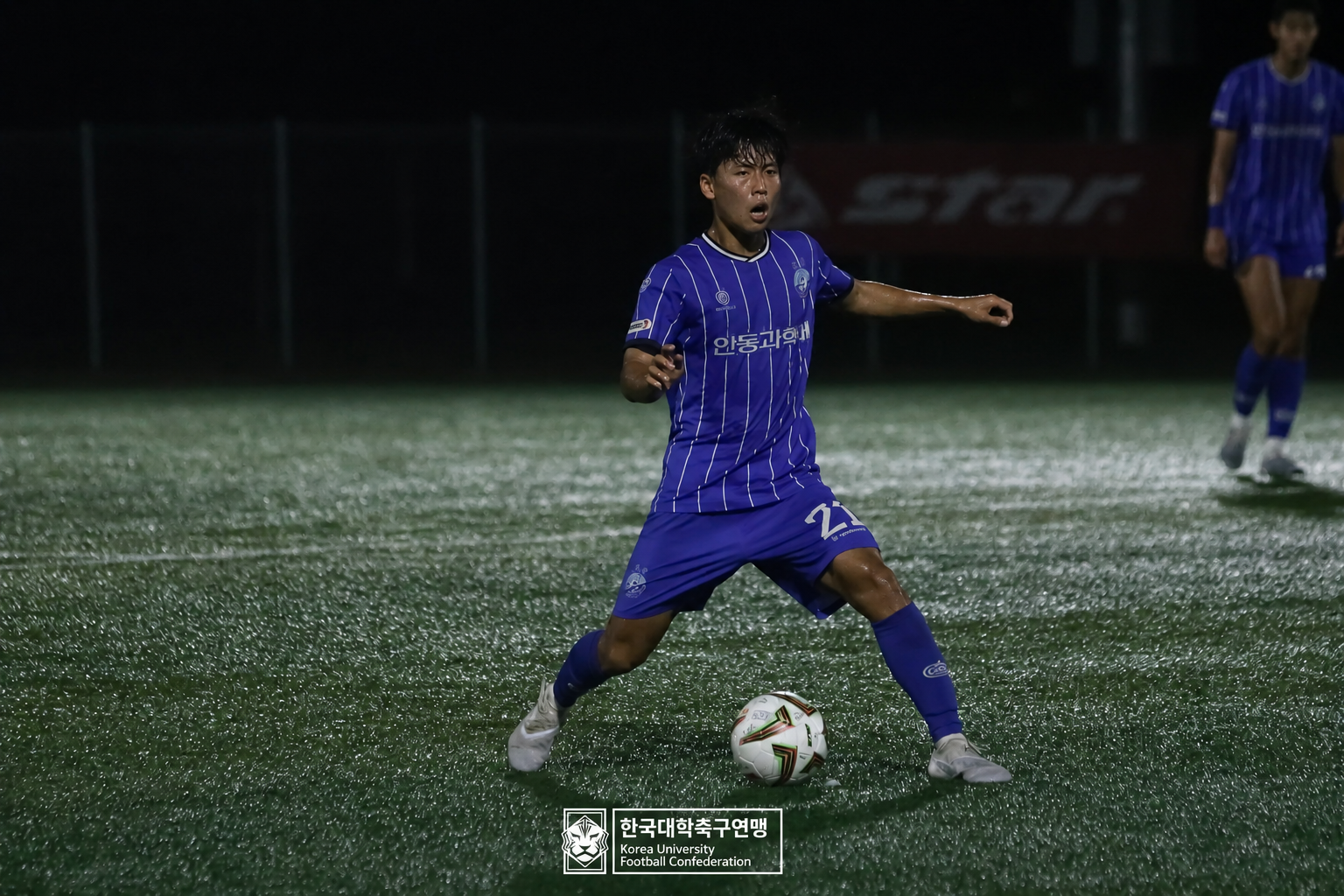 제21회 1·2학년 대학축구연맹전 황가람기 예선 1일차 안동과학대 vs 중원대 13
