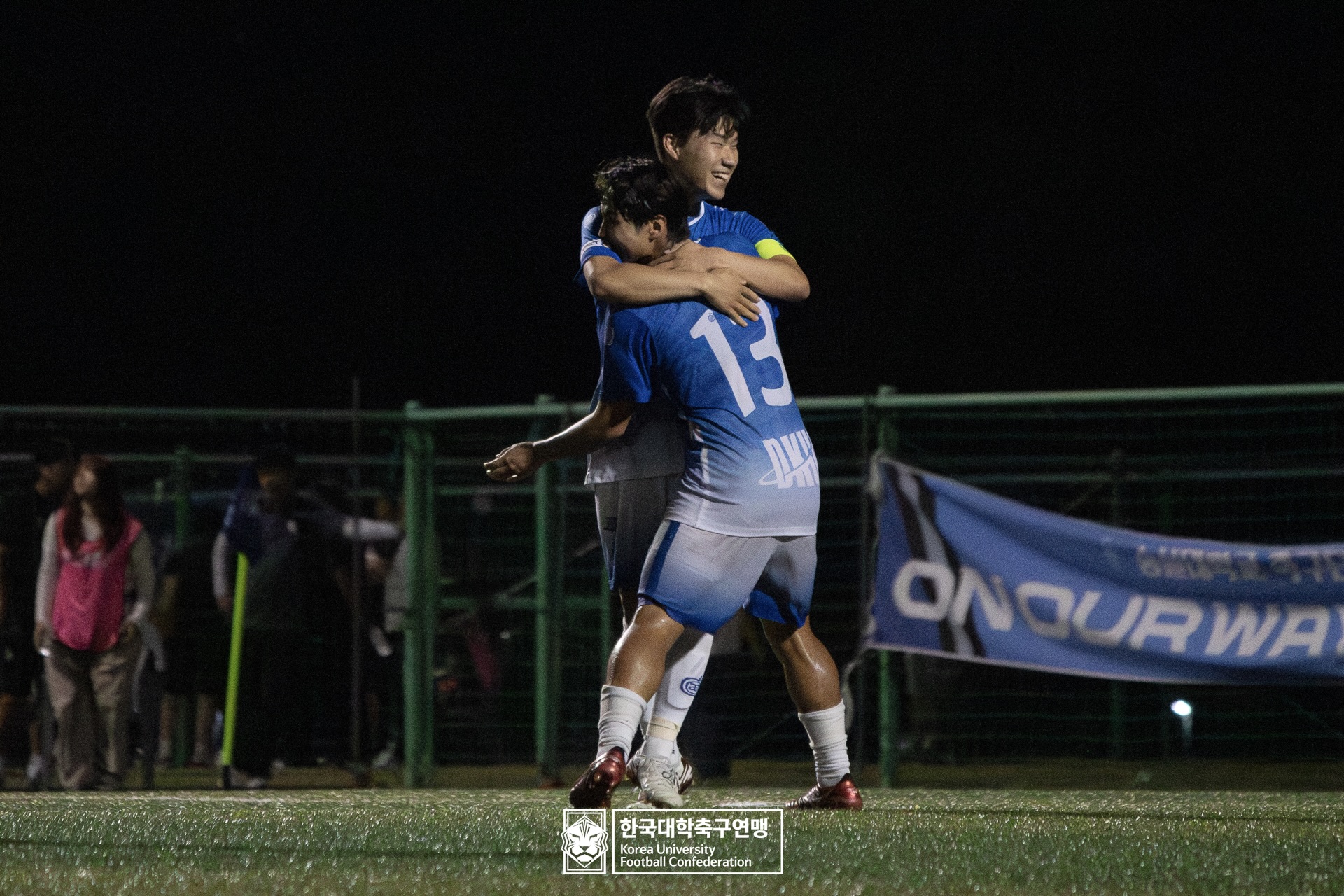 제21회 1·2학년 대학축구연맹전 황가람기 예선 1일차 단국대 vs 숭실대 20