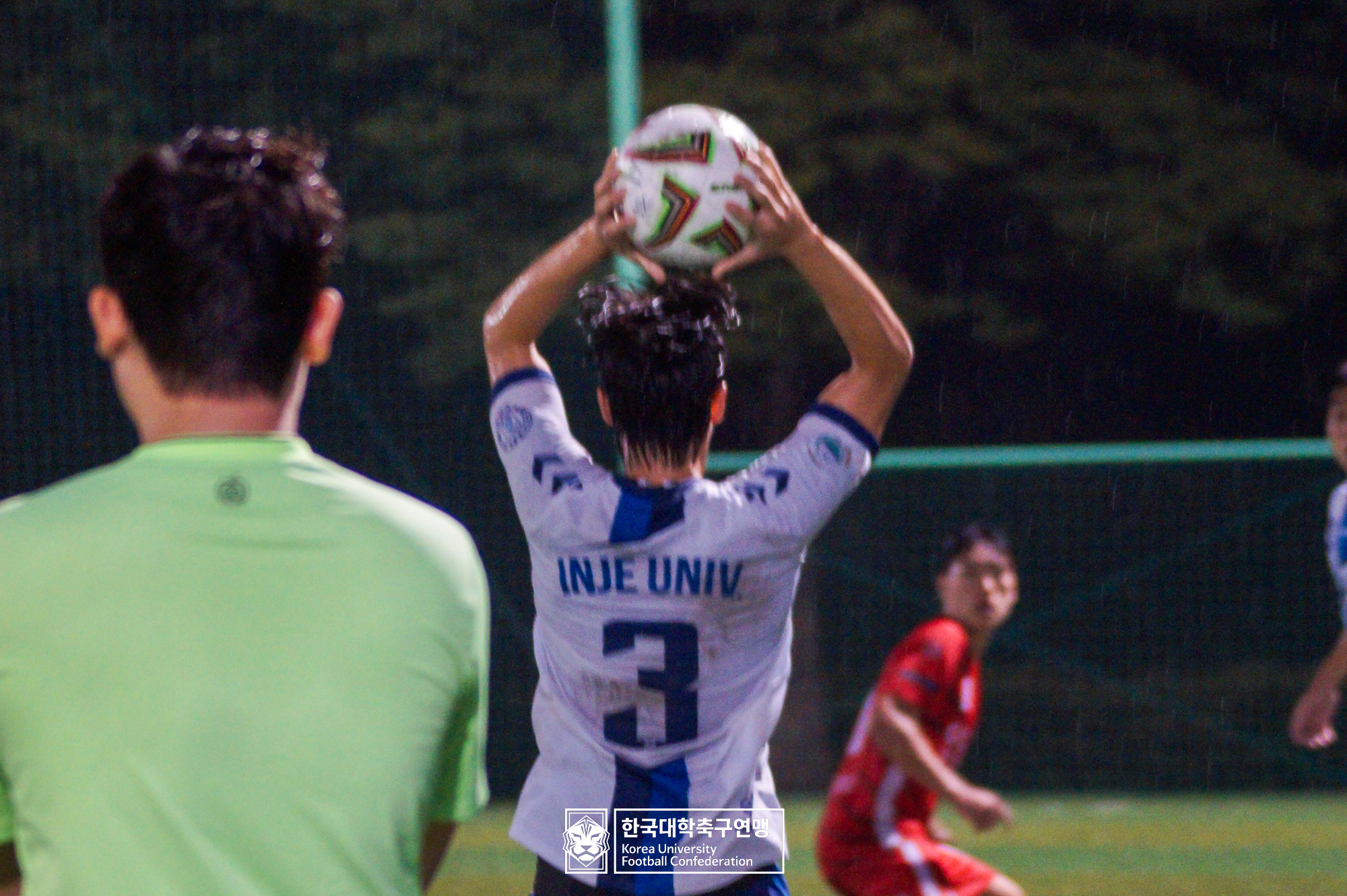 제21회 1·2학년 대학축구연맹전 죽죽장군기 예선 2일차 인제대 vs 초당대 49