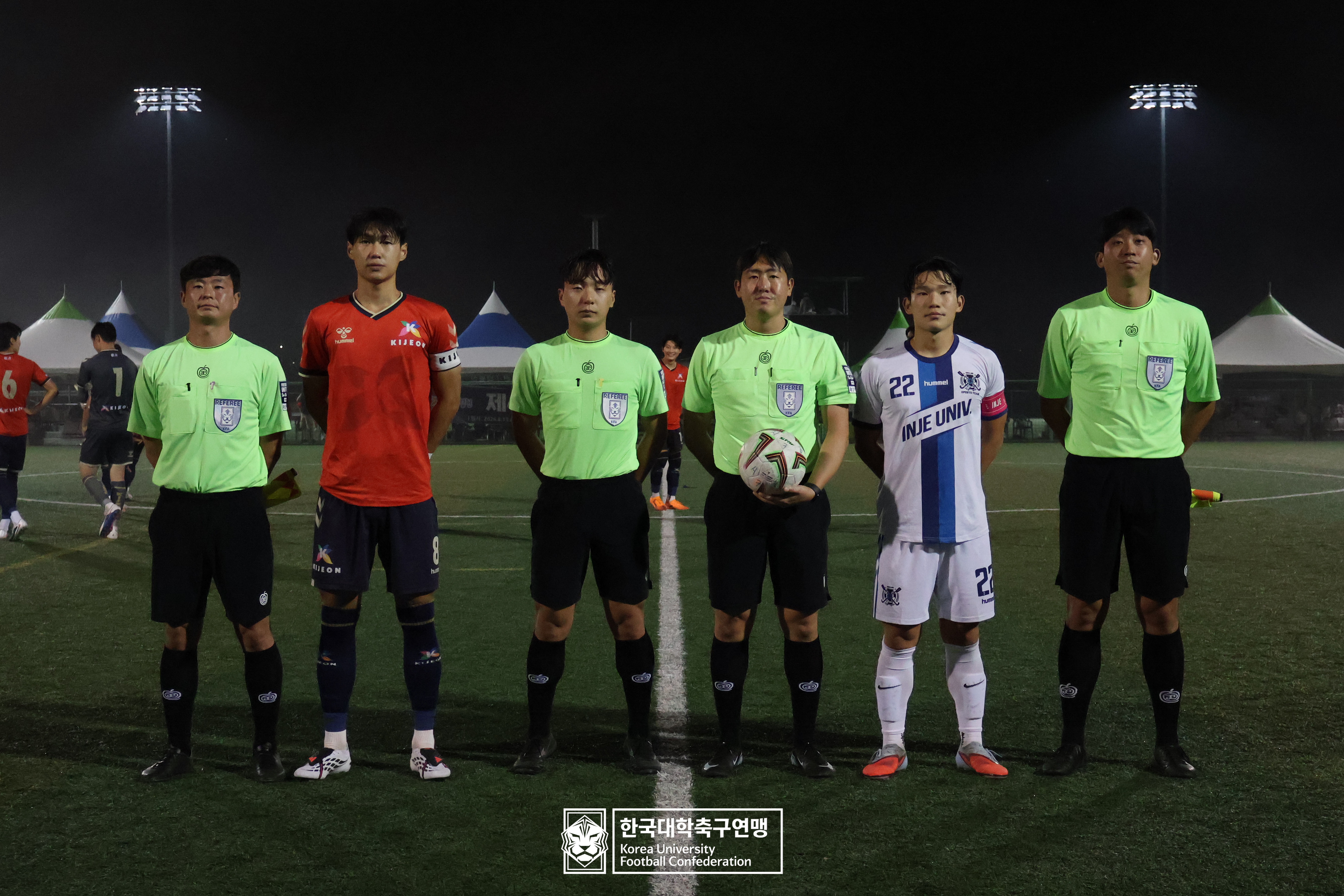 제21회 1·2학년 대학축구연맹전 죽죽장군기 예선 3일차 전주기전대 vs 인제대 15