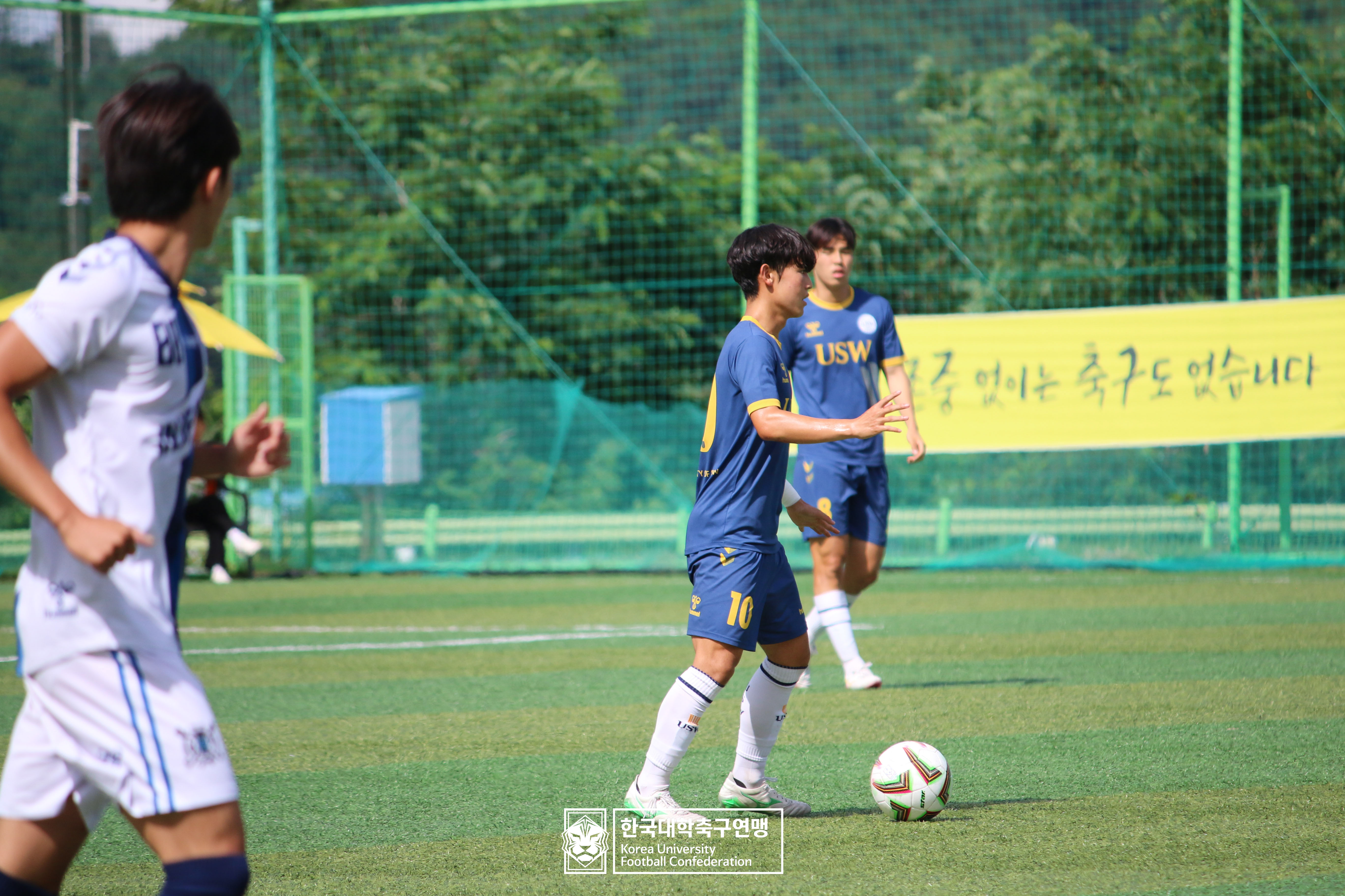 제62회 추계대학축구연맹전 태백산기 예선 3일차 수원대 vs 인제대 31