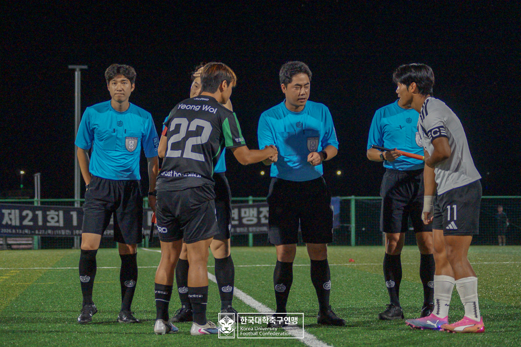 제21회 1·2학년 대학축구연맹전 황가람기 예선 1일차 세경대 vs 동원대 17