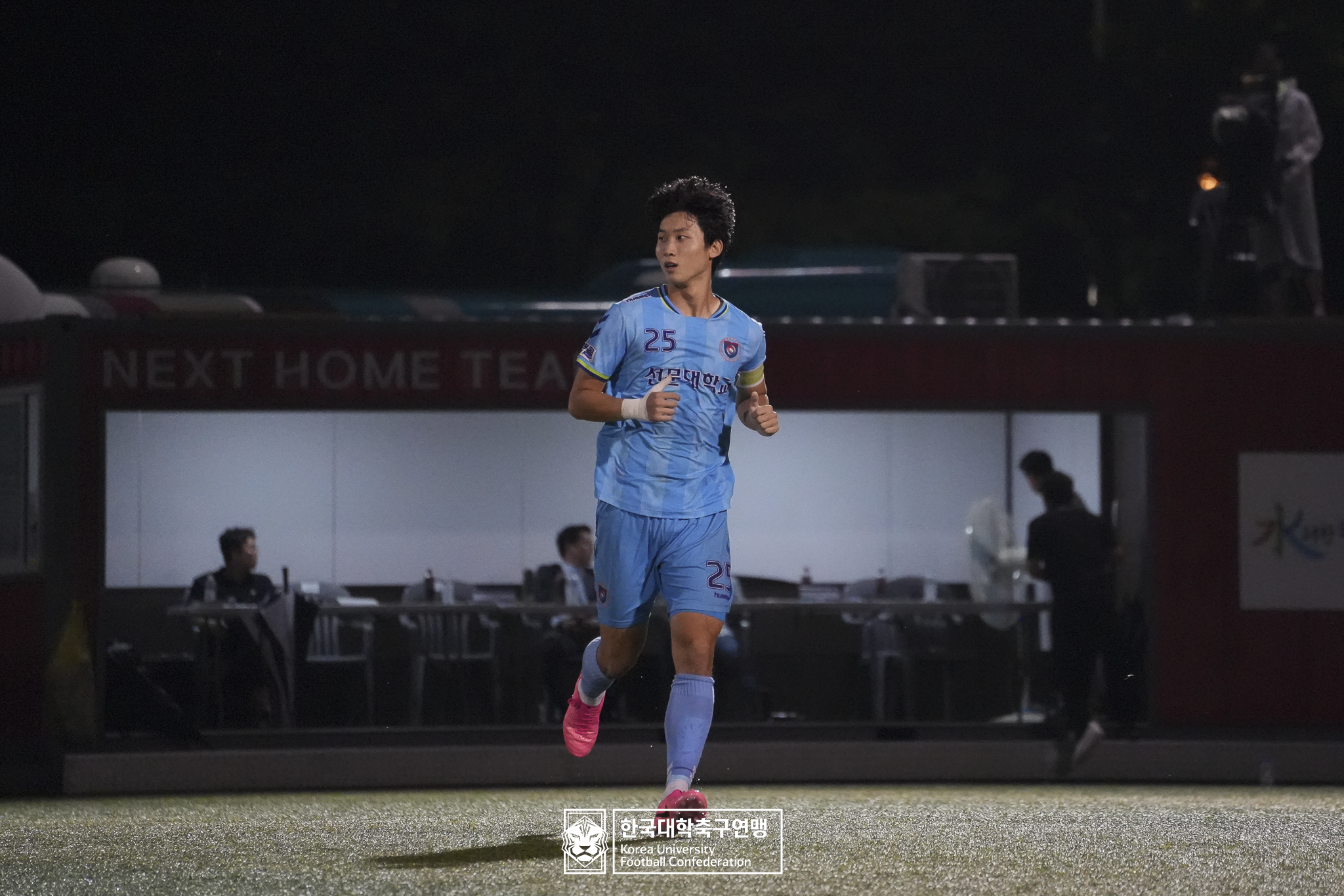 水려한합천 제21회 1·2학년 대학축구연맹전 황가람기 결승 동명대 vs 선문대 120