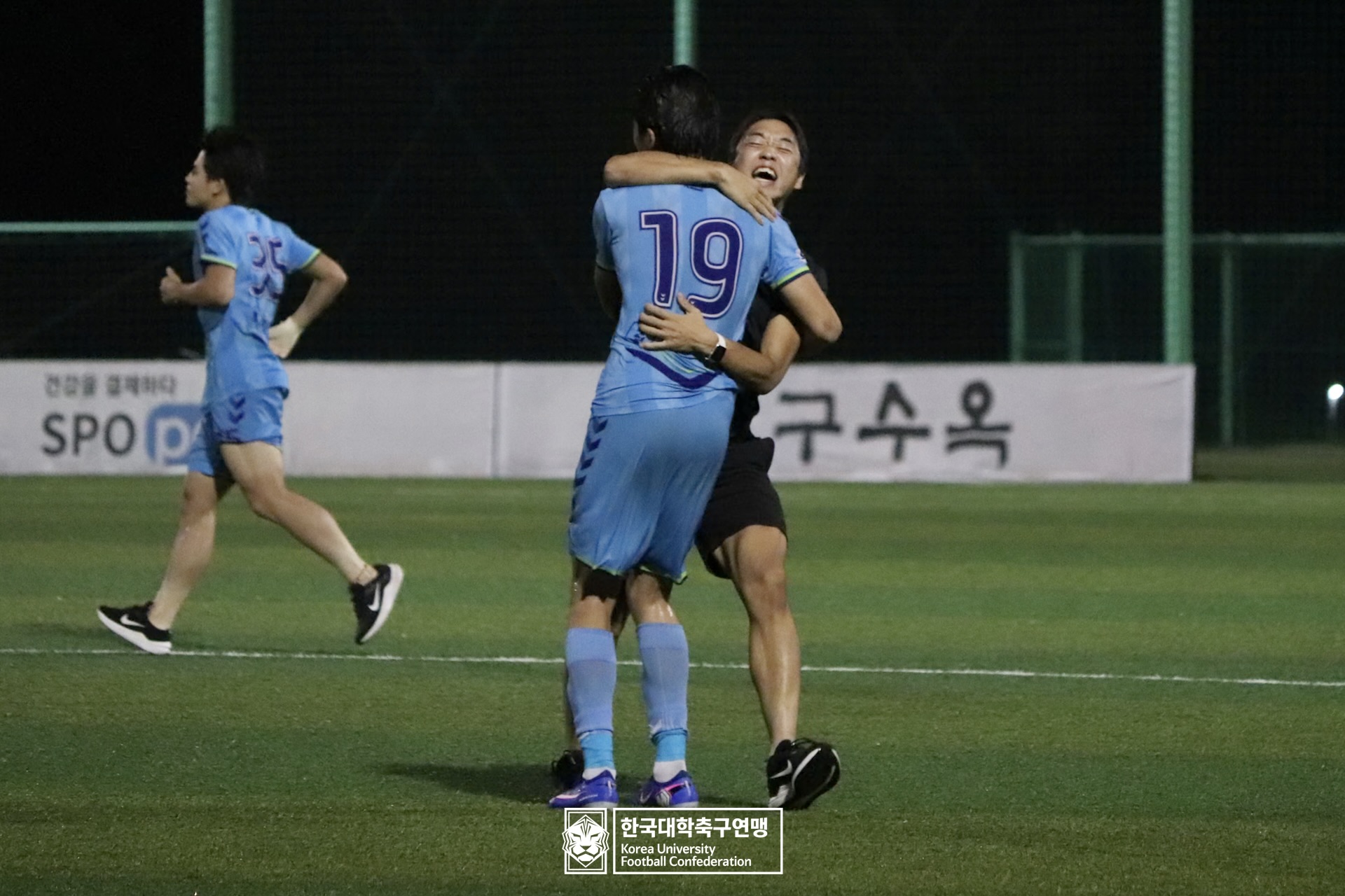水려한합천 제21회 1·2학년 대학축구연맹전 황가람기 결승 동명대 vs 선문대 188