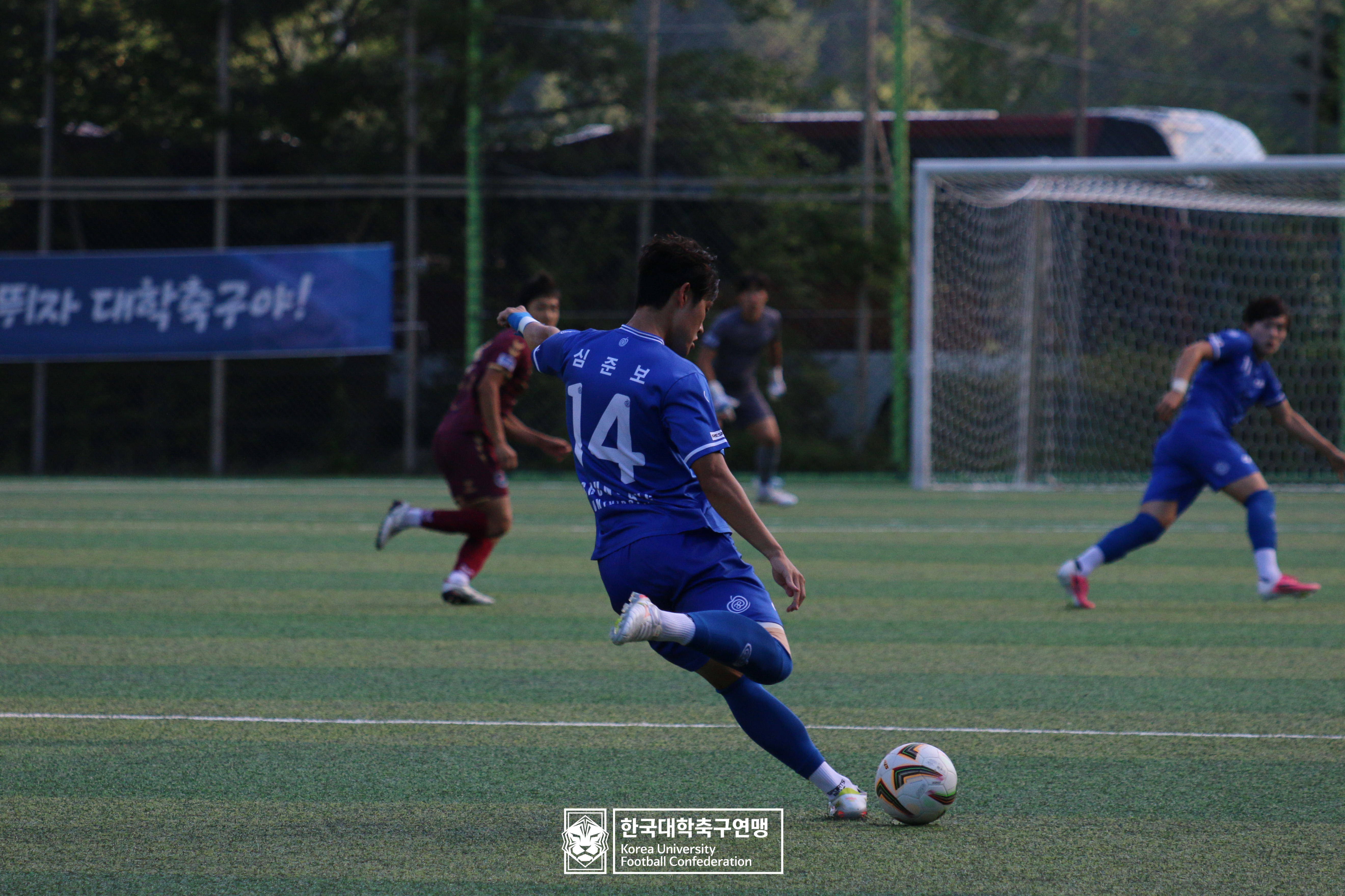 제62회 추계대학축구연맹전 백두대간기 본선 4강 중앙대 vs 선문대 37