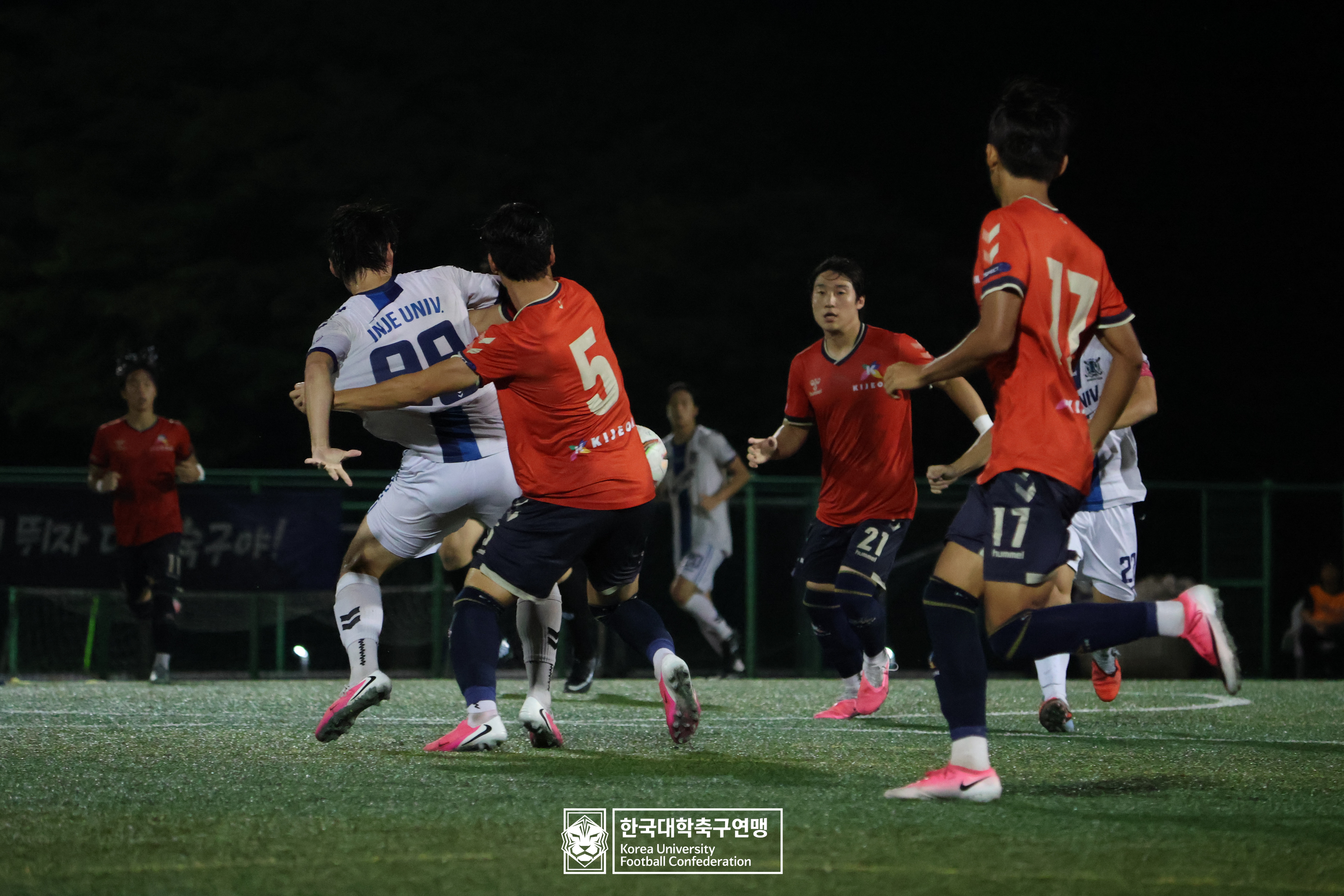 제21회 1·2학년 대학축구연맹전 죽죽장군기 예선 3일차 전주기전대 vs 인제대 32