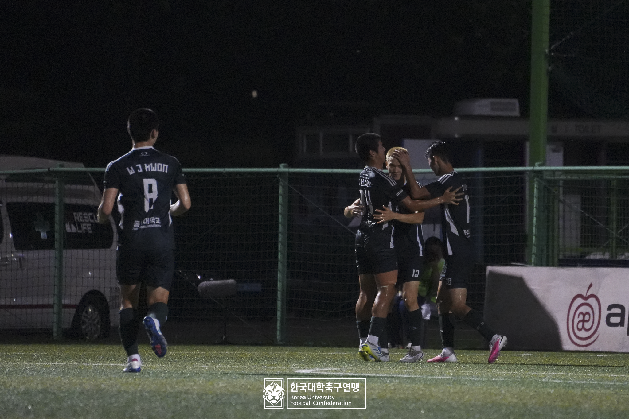 水려한합천 제21회 1·2학년 대학축구연맹전 황가람기 결승 동명대 vs 선문대 126
